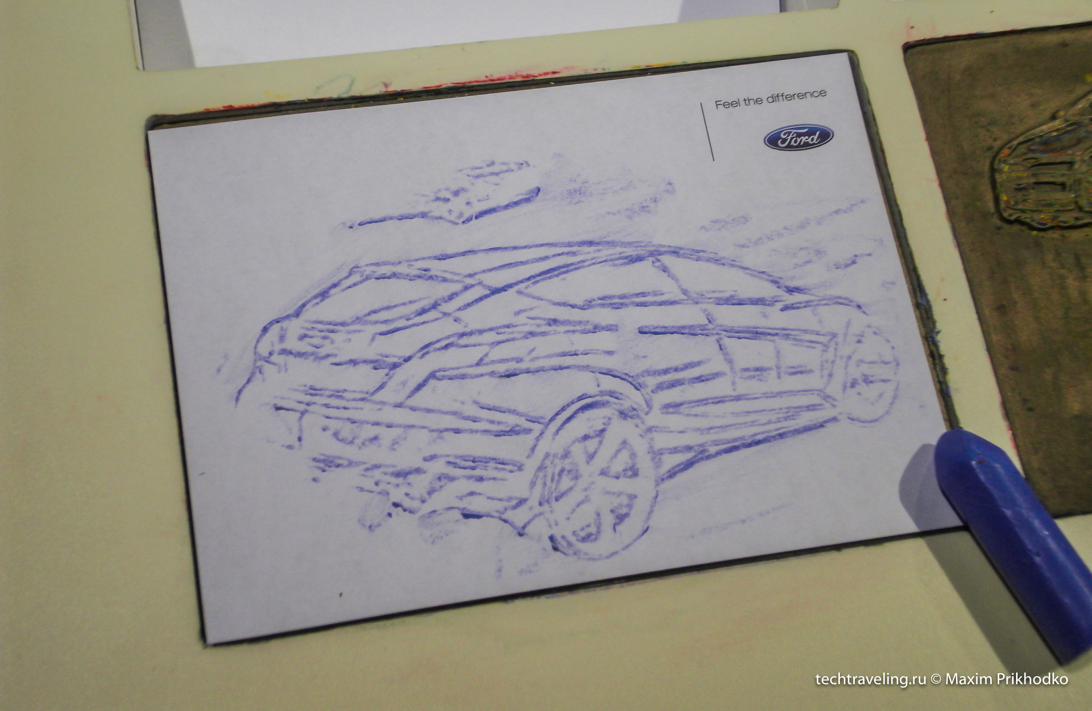 Ford