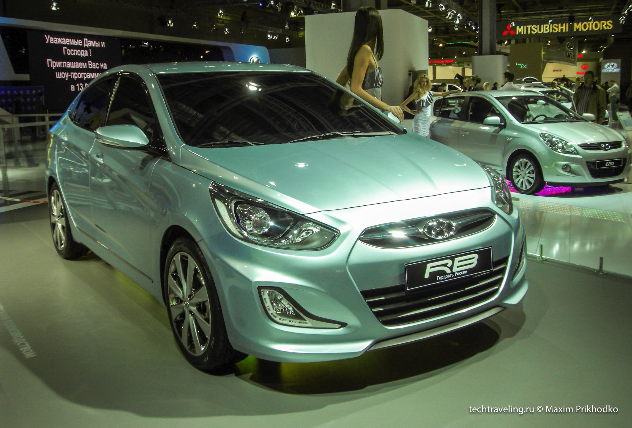 Hyundai RB