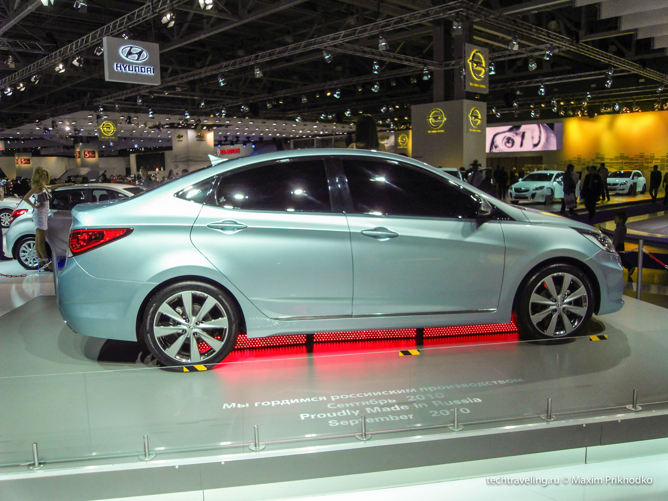 Hyundai RB