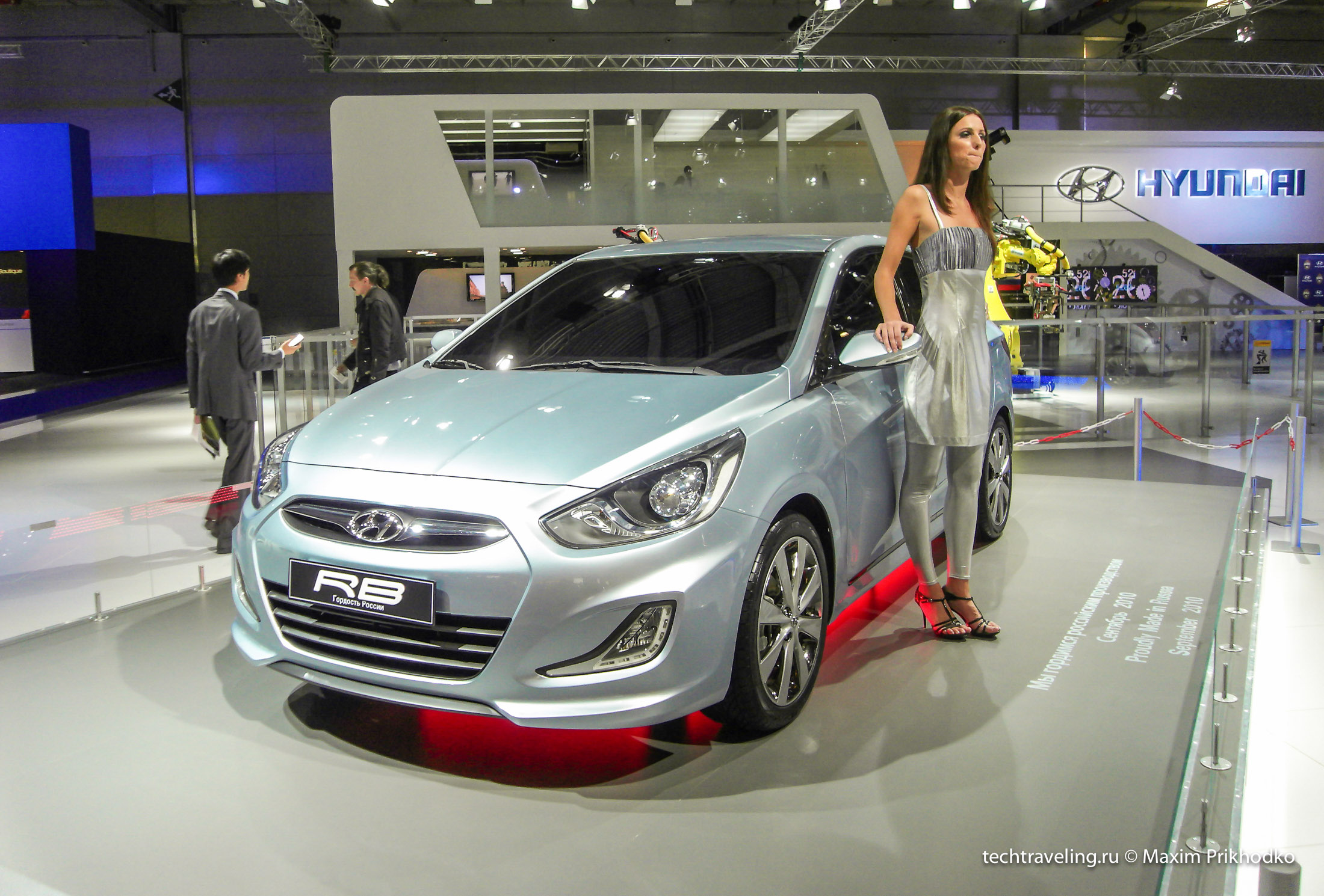 Hyundai RB