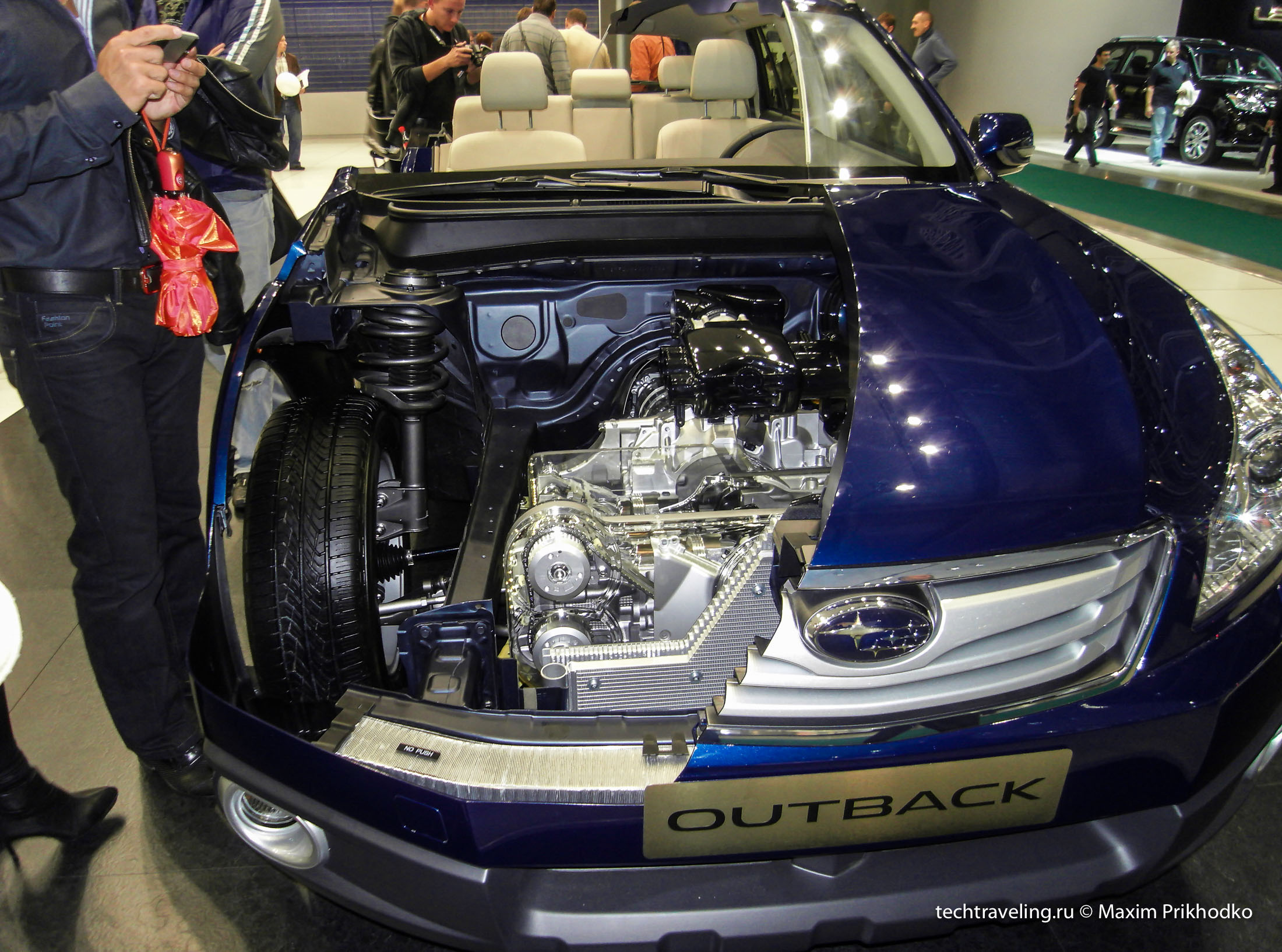 Subaru Outback