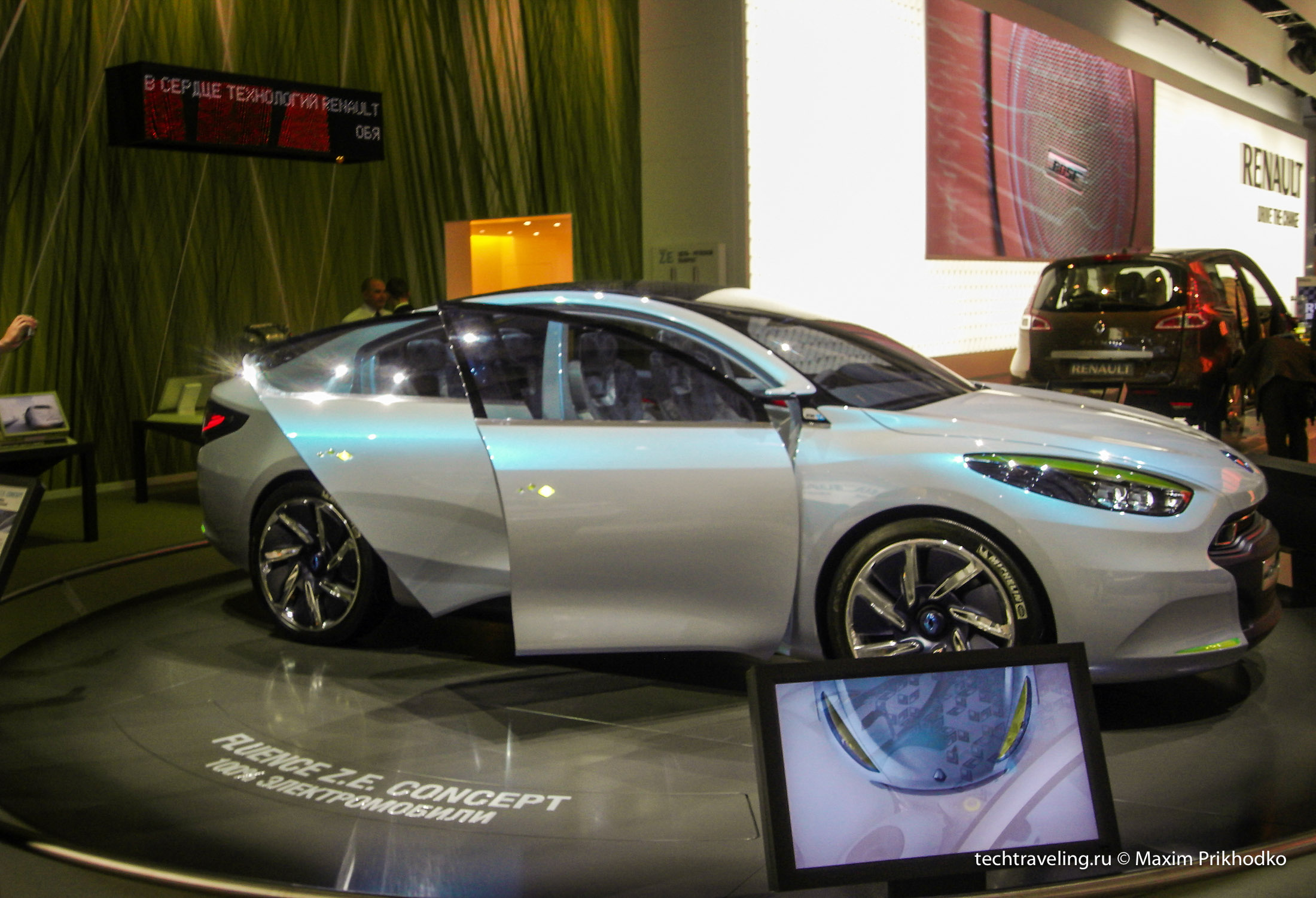 Renault Fluence Z.E.