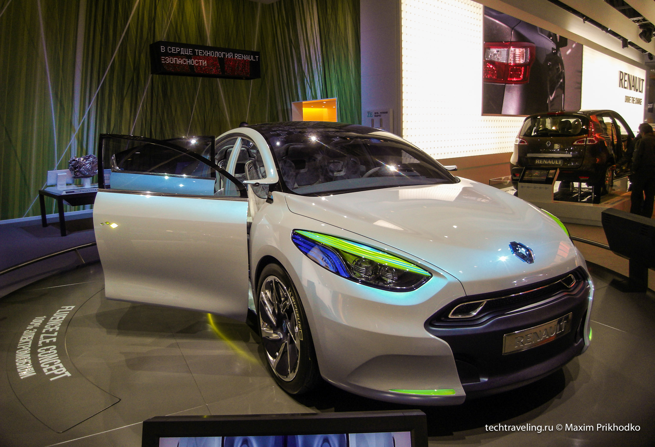 Renault Fluence Z.E.