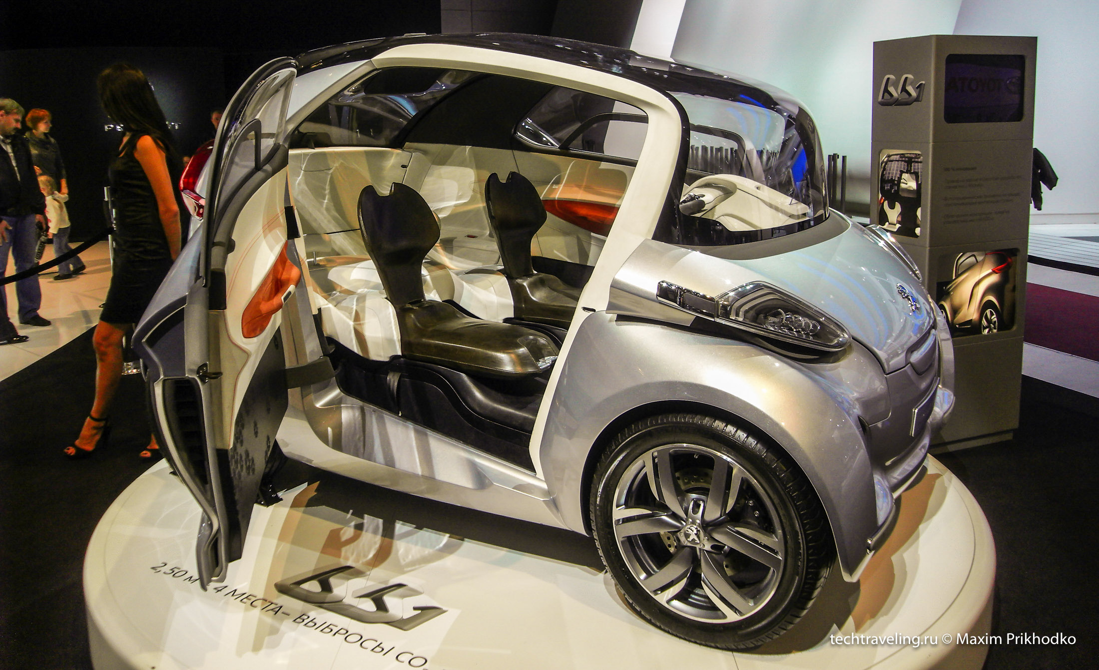 Peugeot BB1