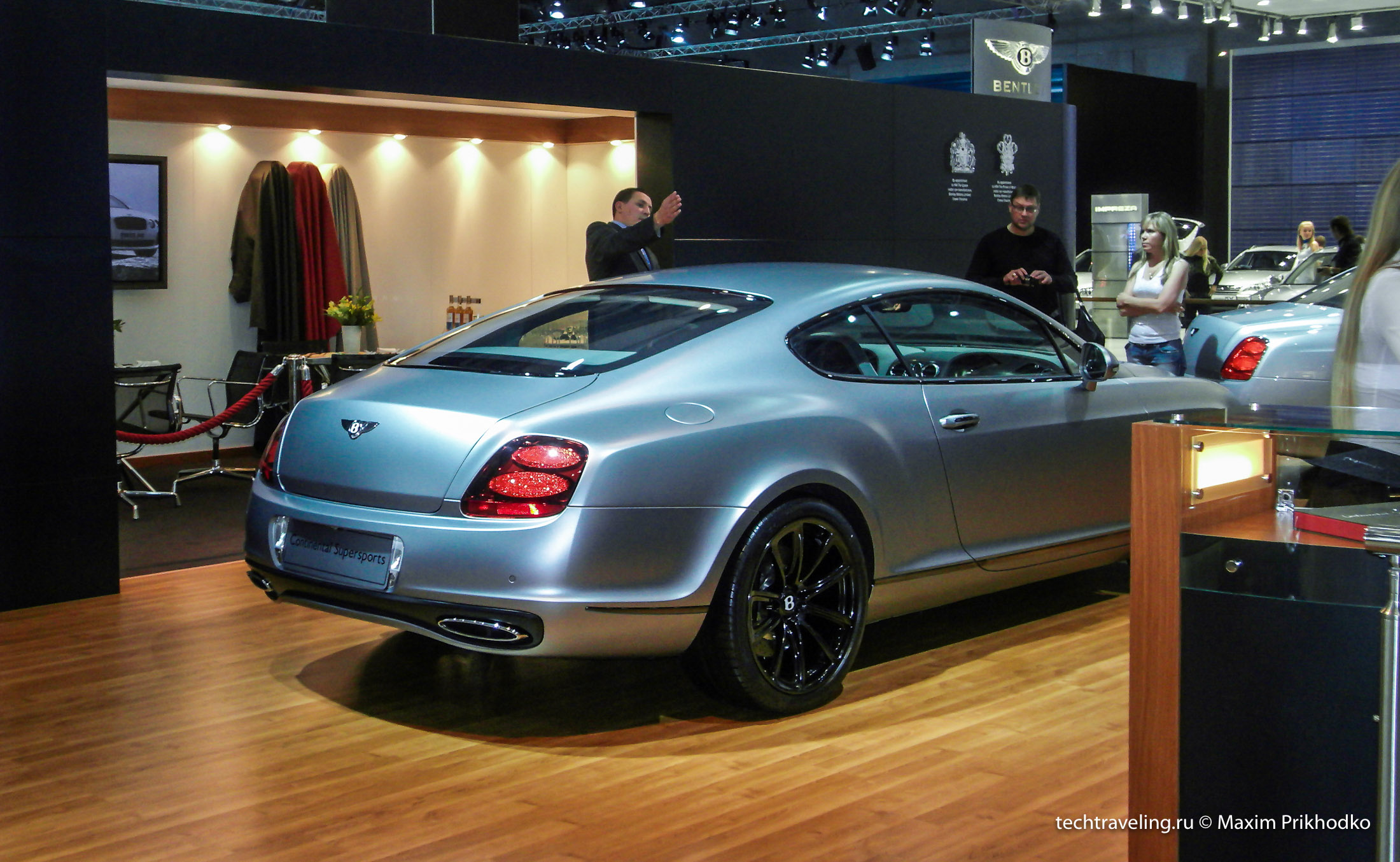 Bentley Continental GT SuperSport