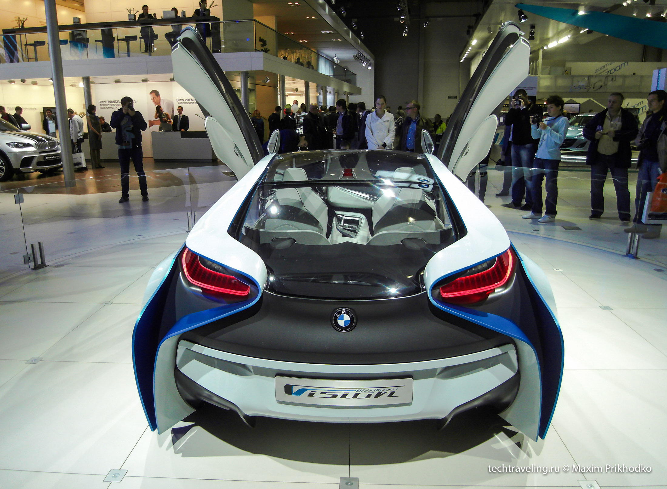 BMW Vision Concept