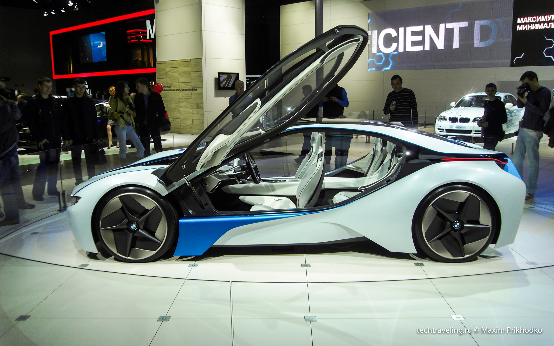 BMW Vision Concept