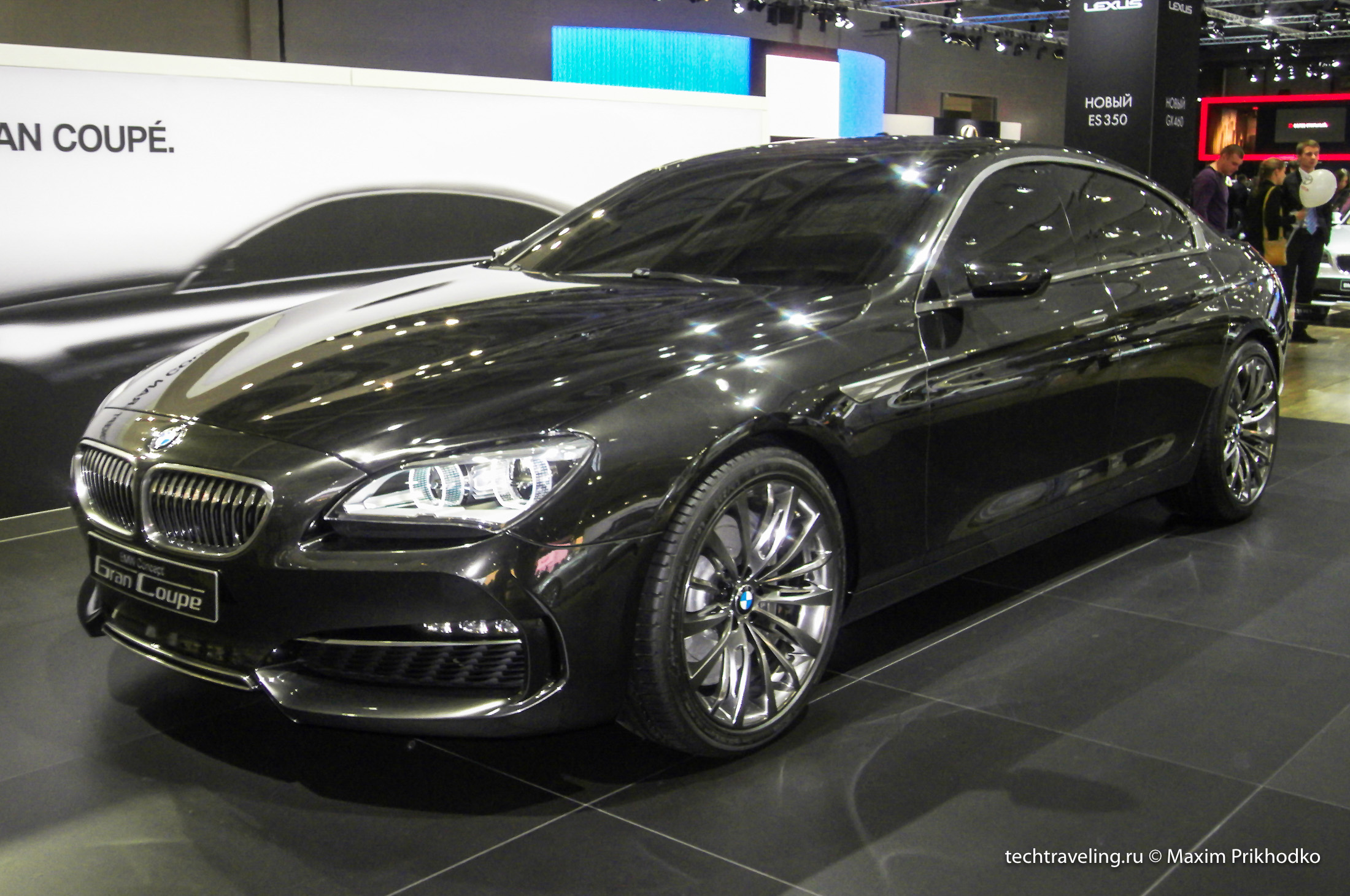 BMW Gran Coupe Concept