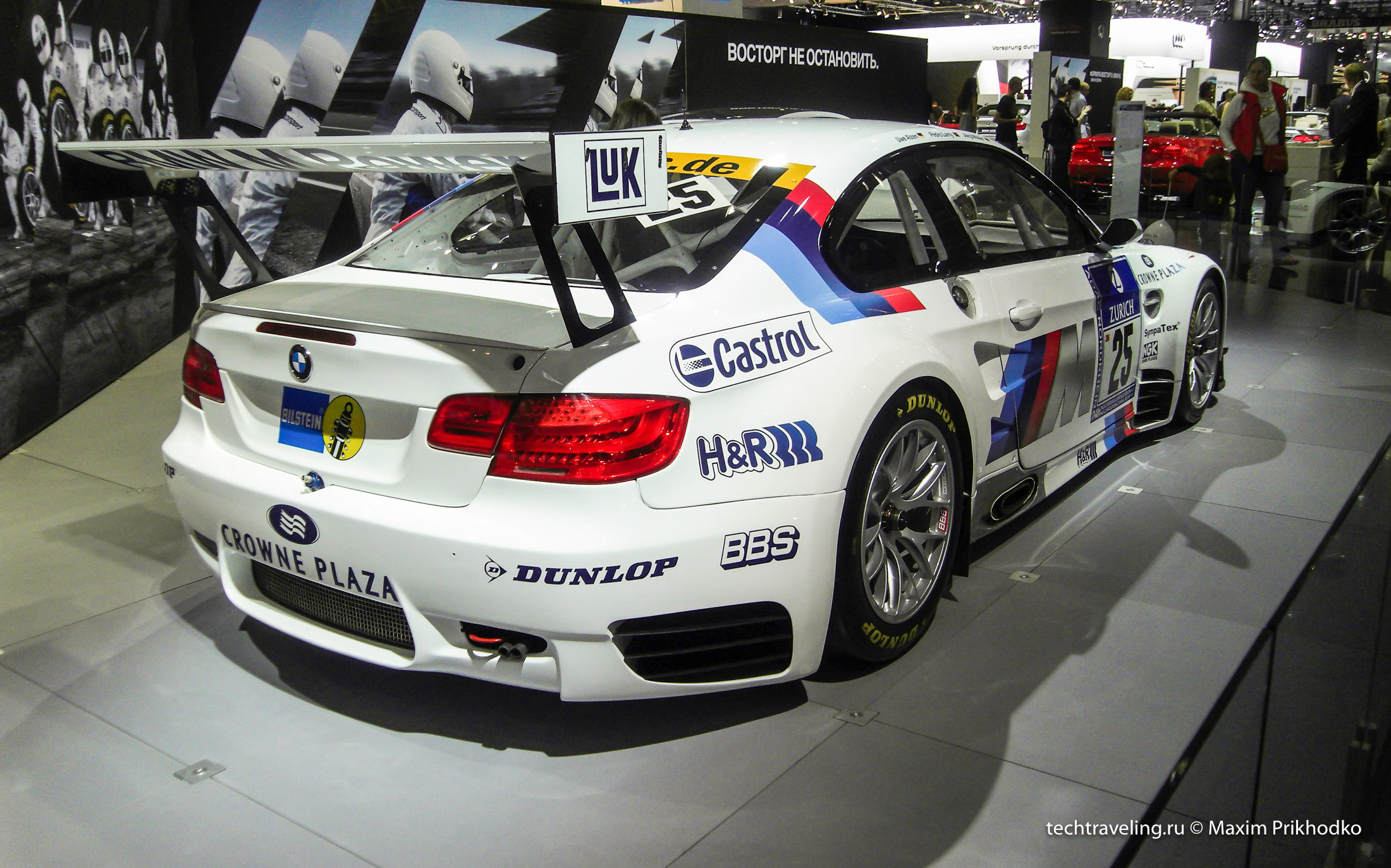 BMW M3