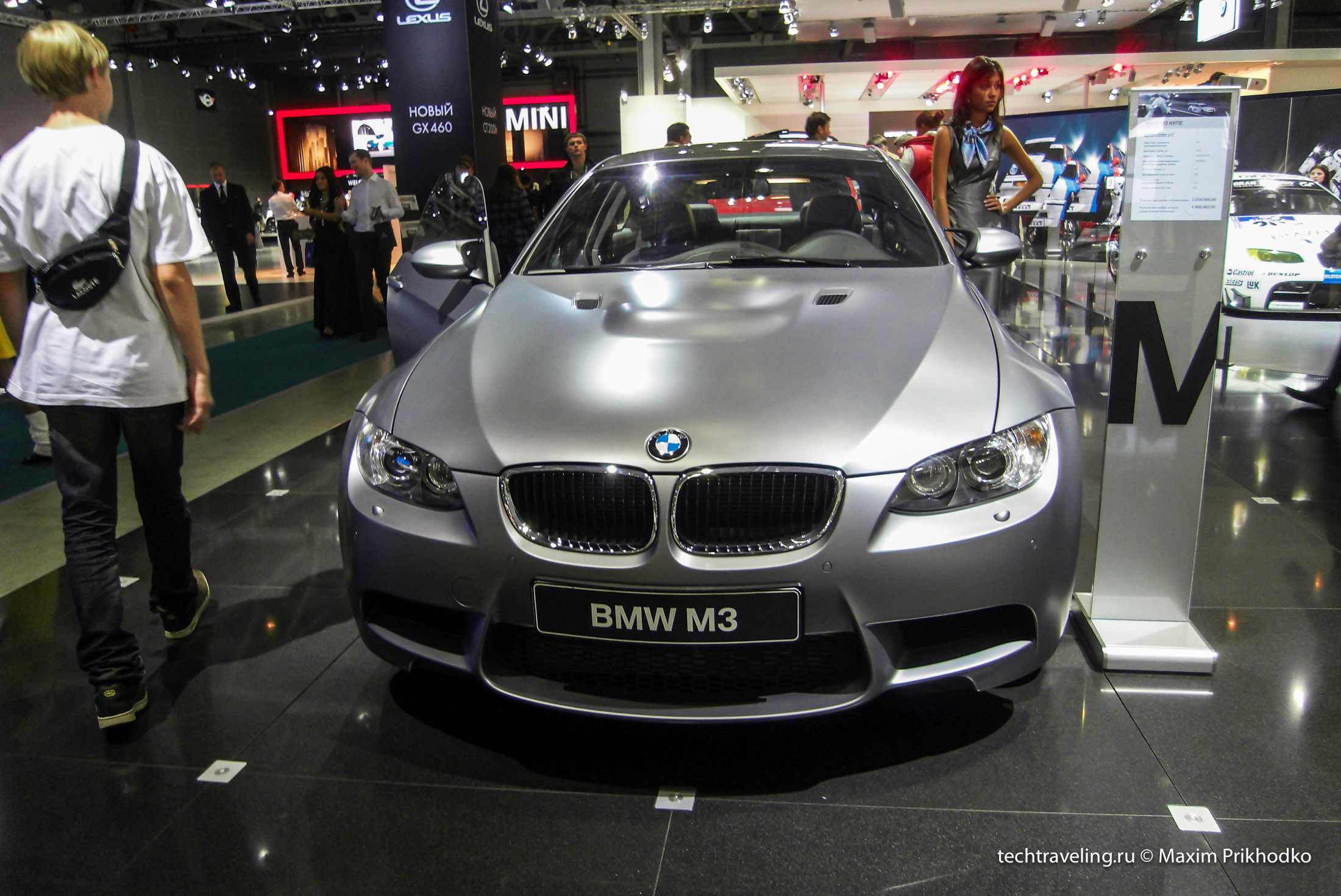 BMW M3