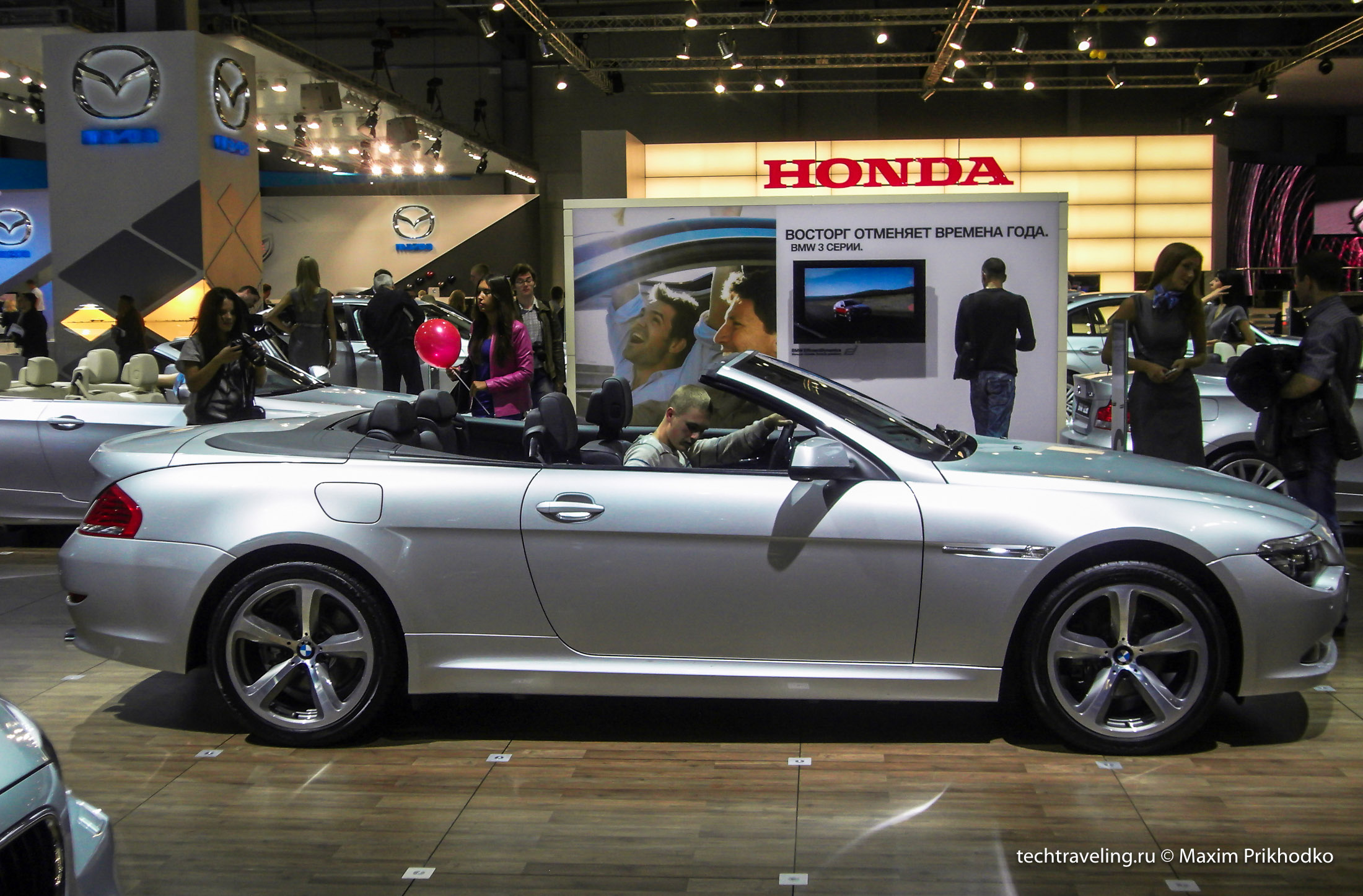 BMW 635 Cabrio