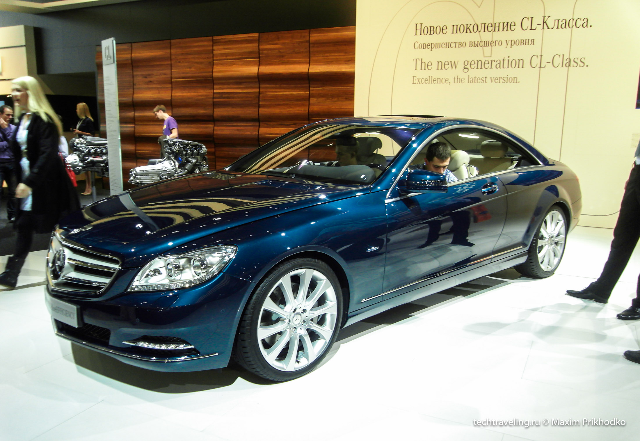 Mercedes Benz CL