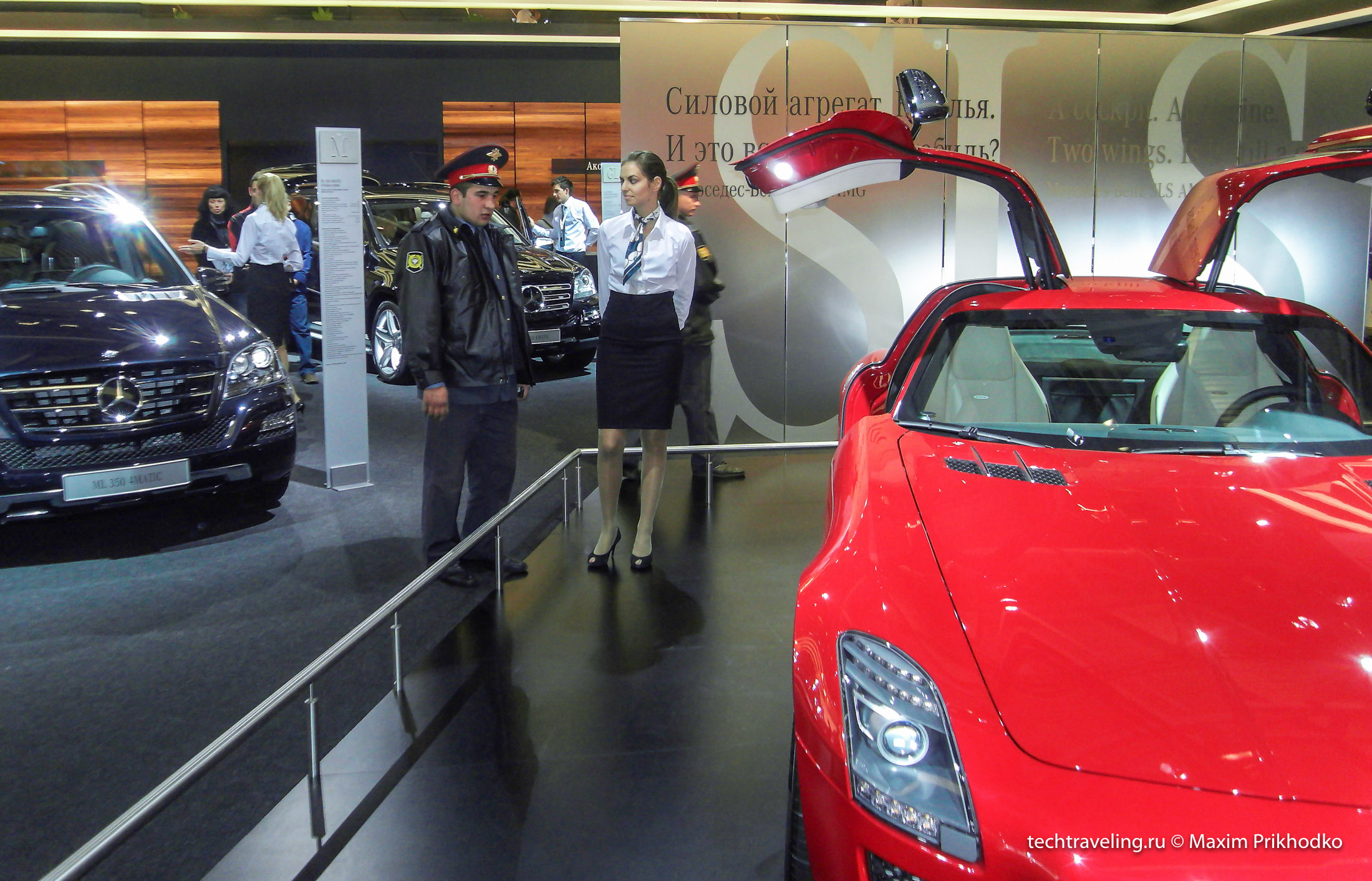Mercedes-Benz SLS AMG