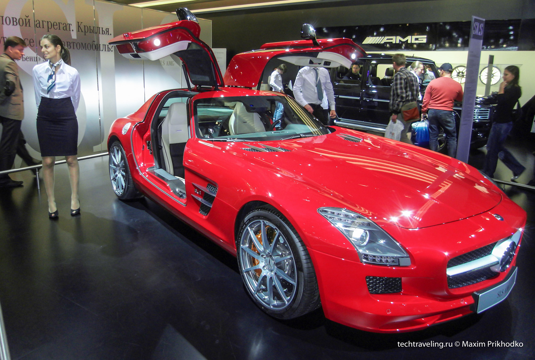 Mercedes-Benz SLS AMG