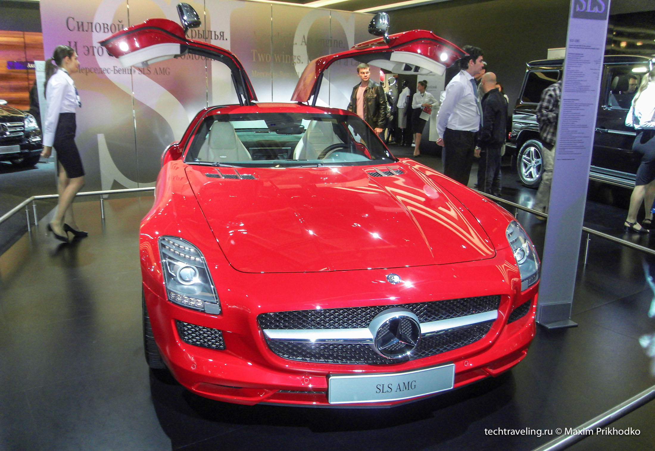 Mercedes-Benz SLS AMG