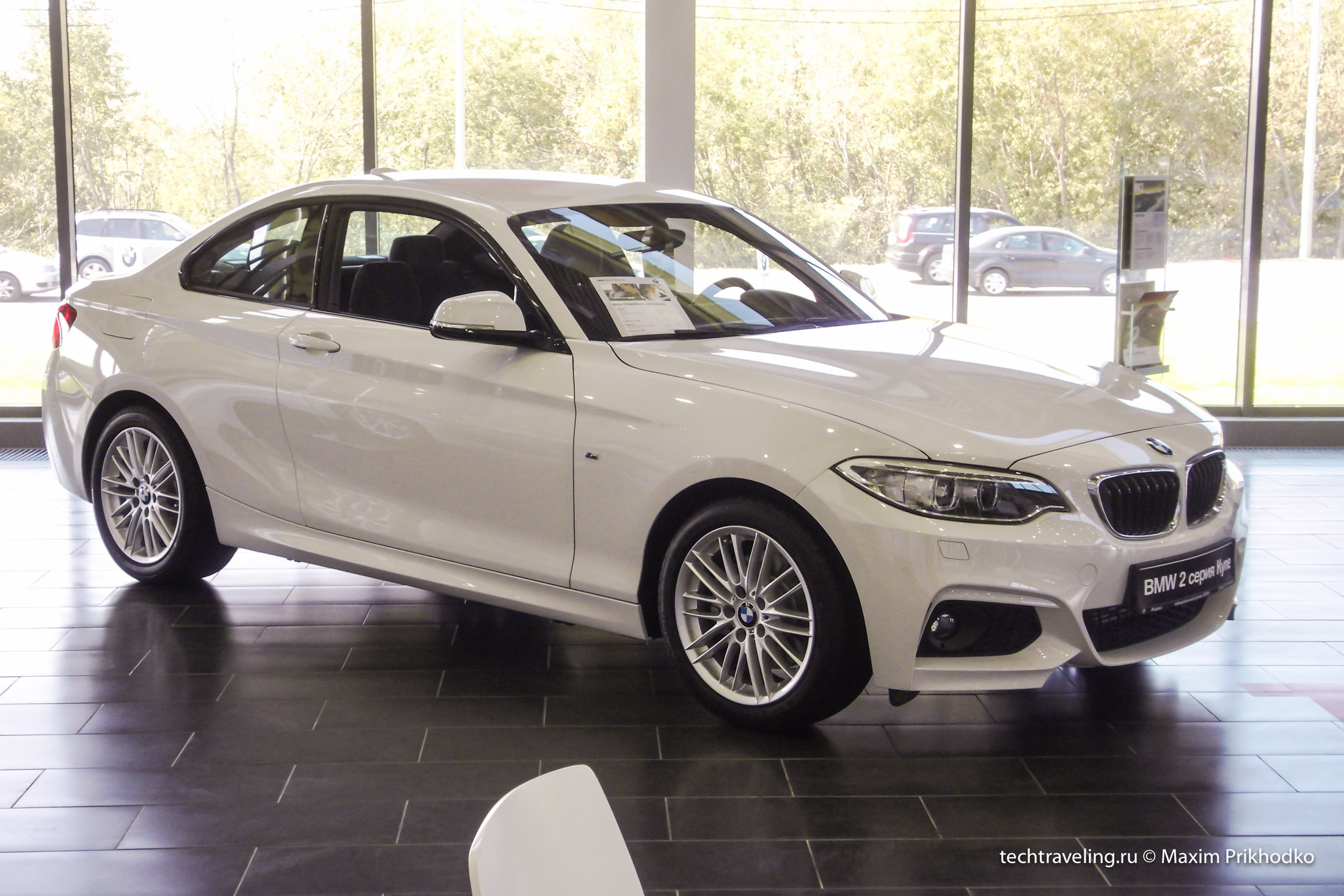 презентация BMW X4