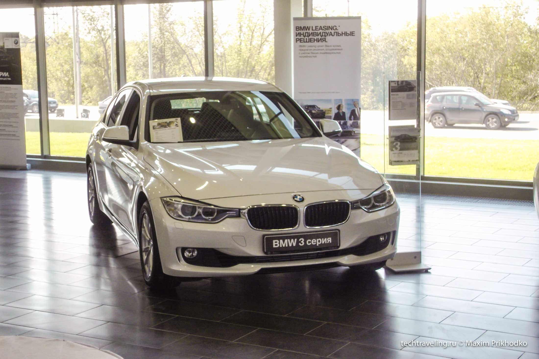 презентация BMW X4