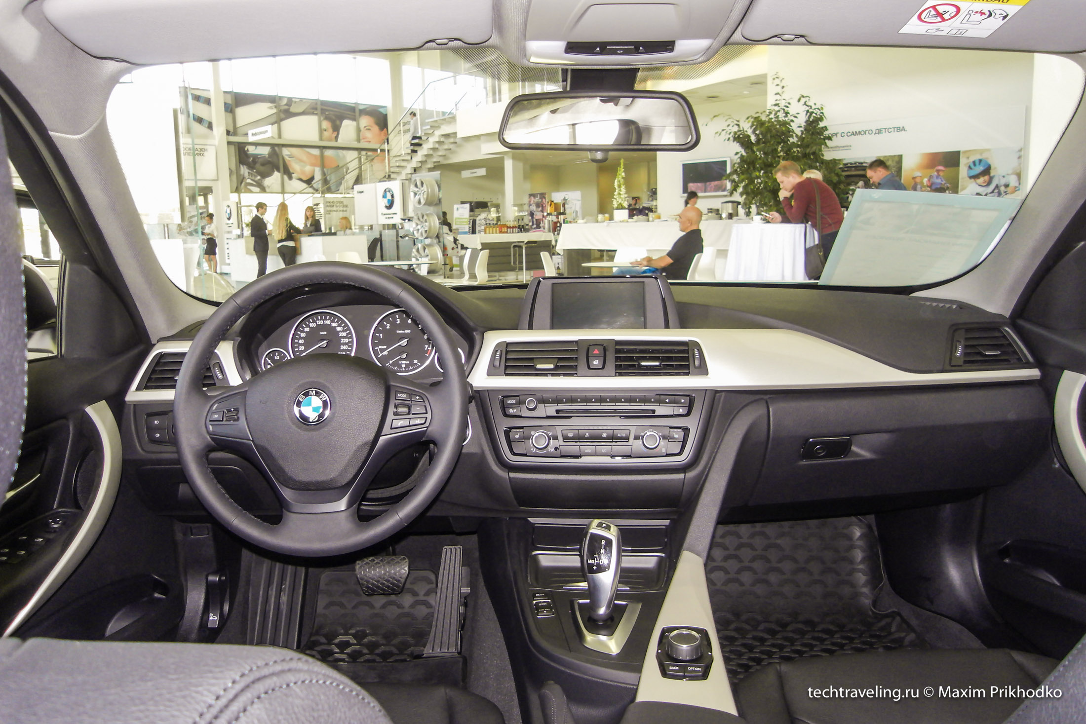 презентация BMW X4