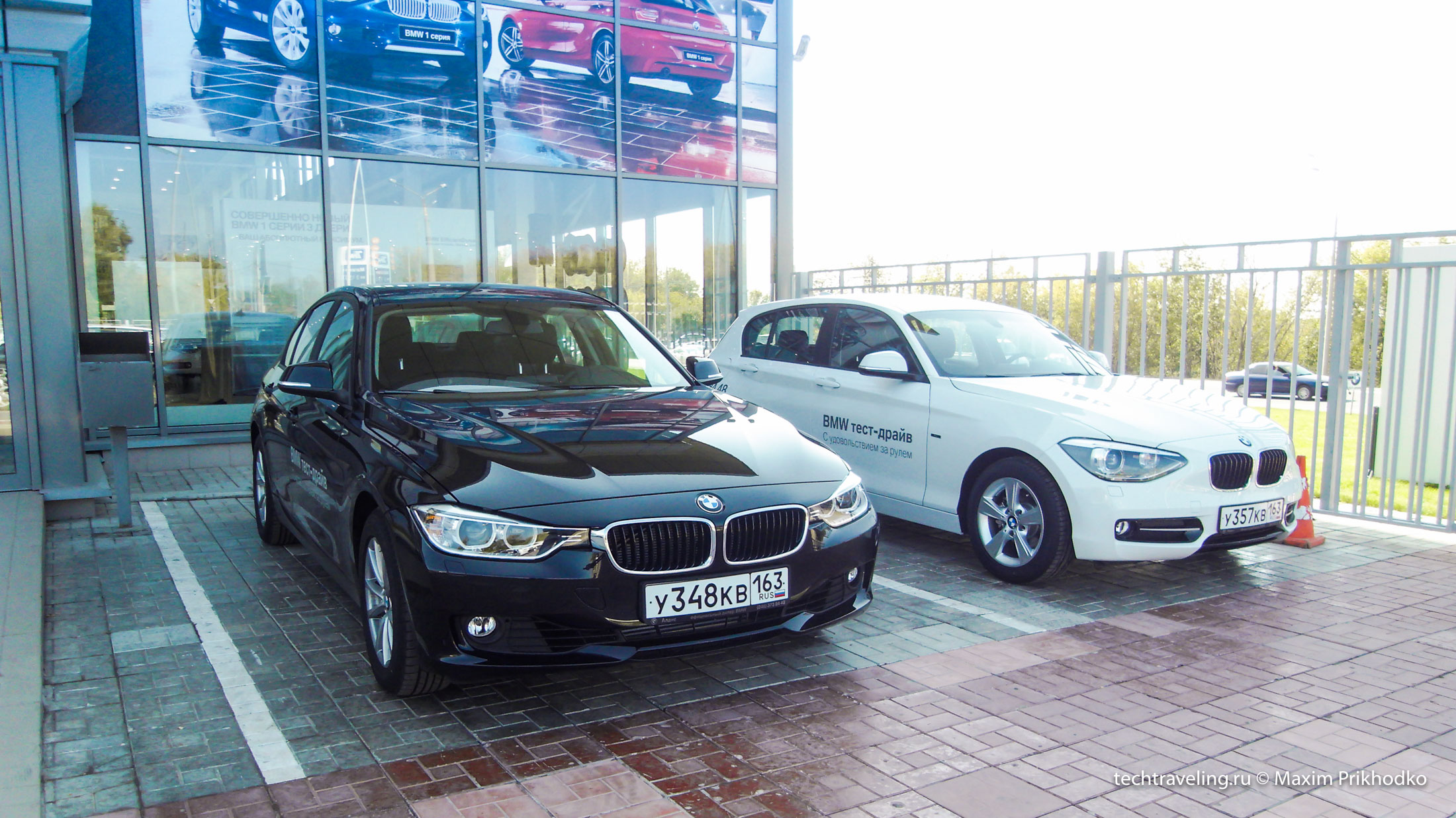 презентация BMW X4