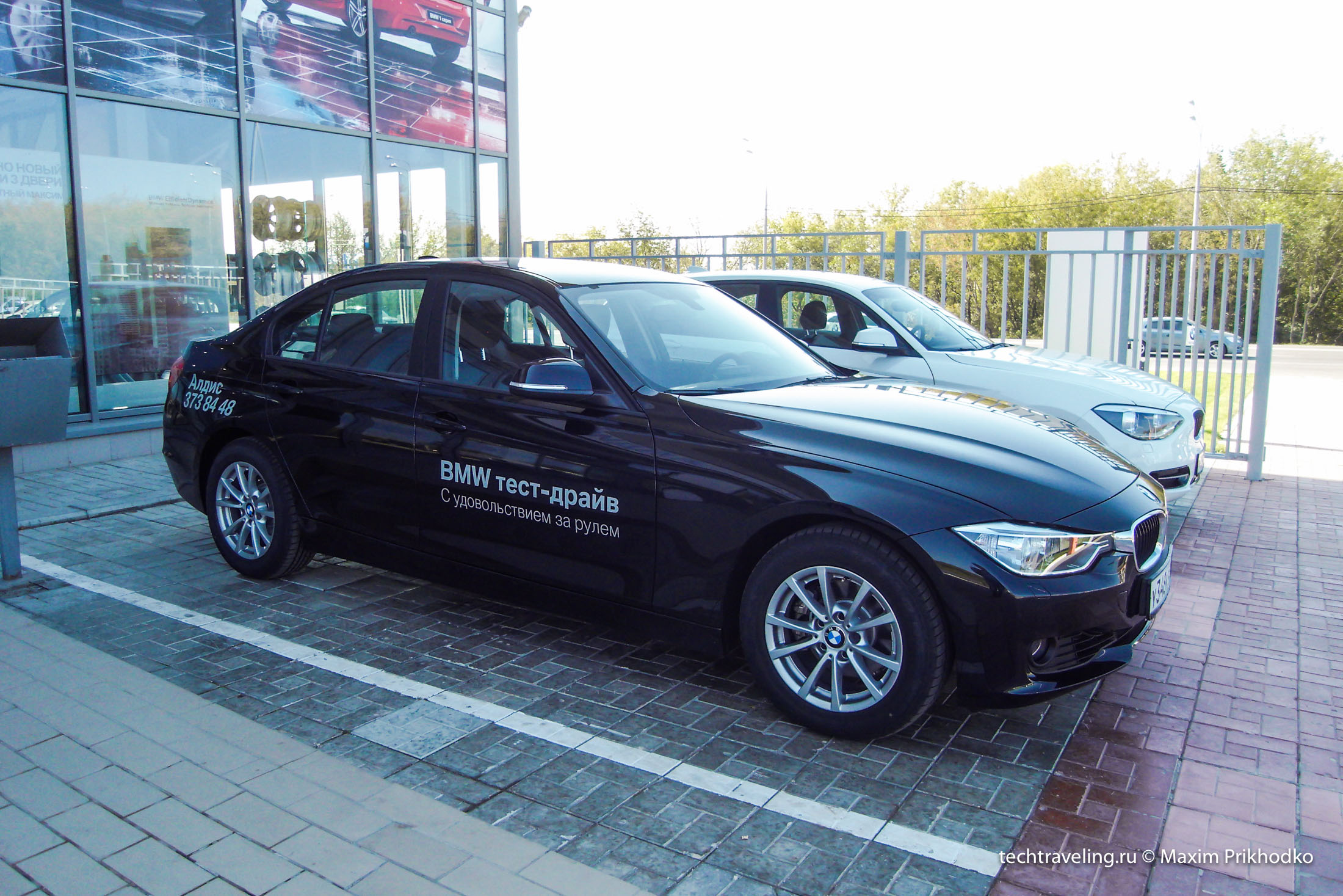 презентация BMW X4