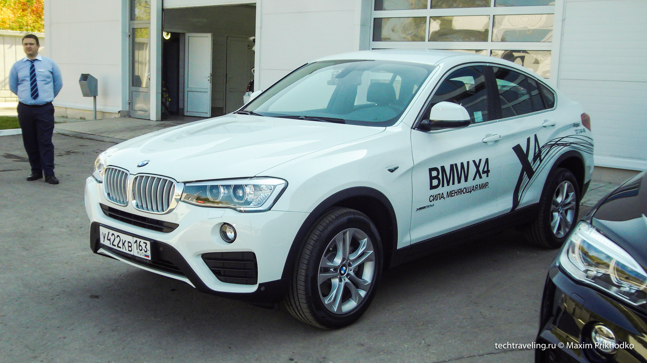 презентация BMW X4