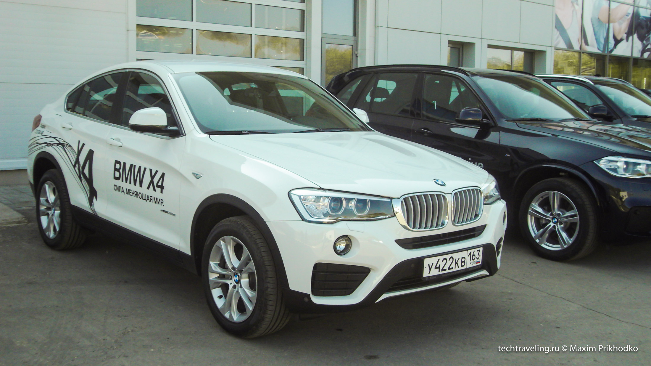 презентация BMW X4