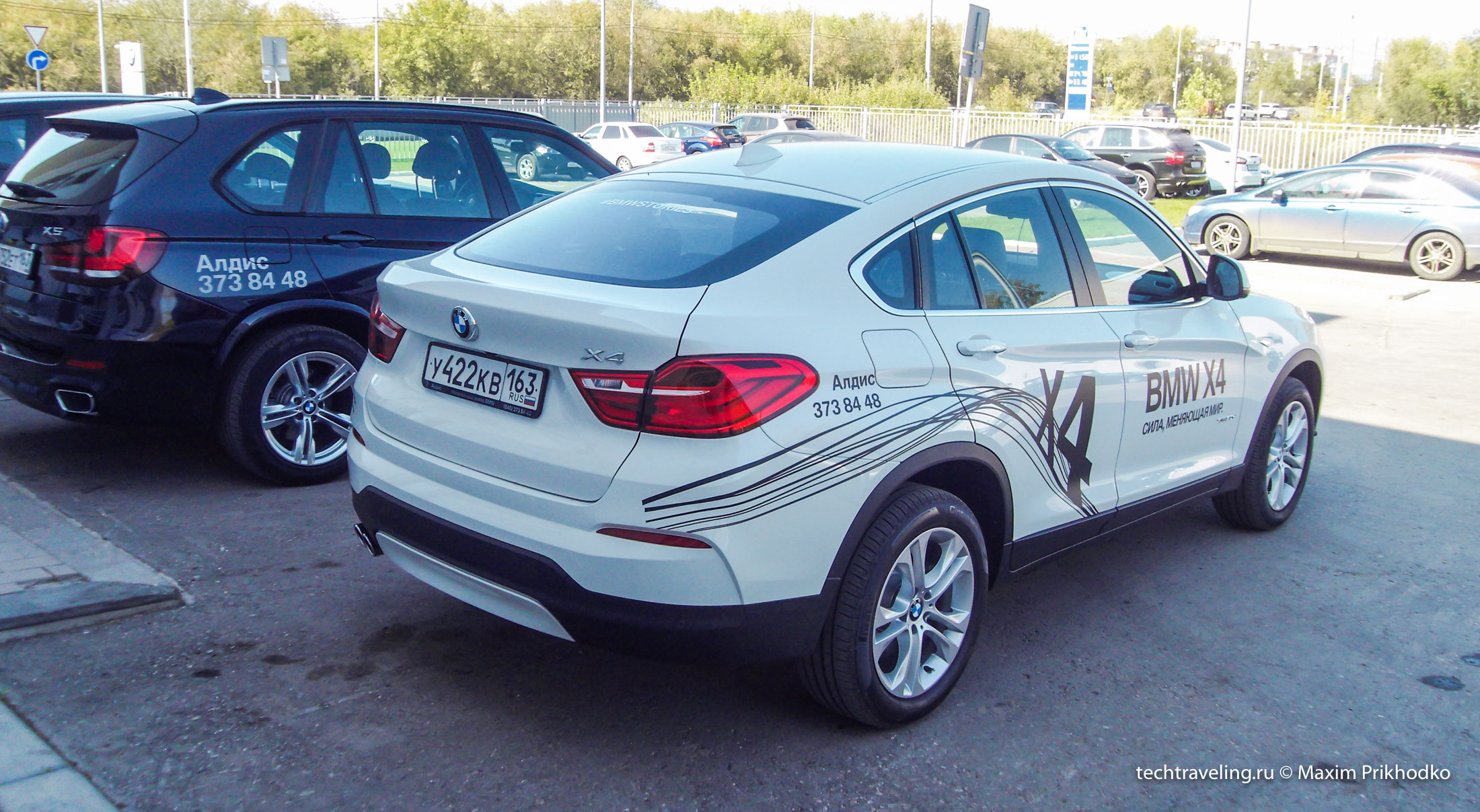 презентация BMW X4