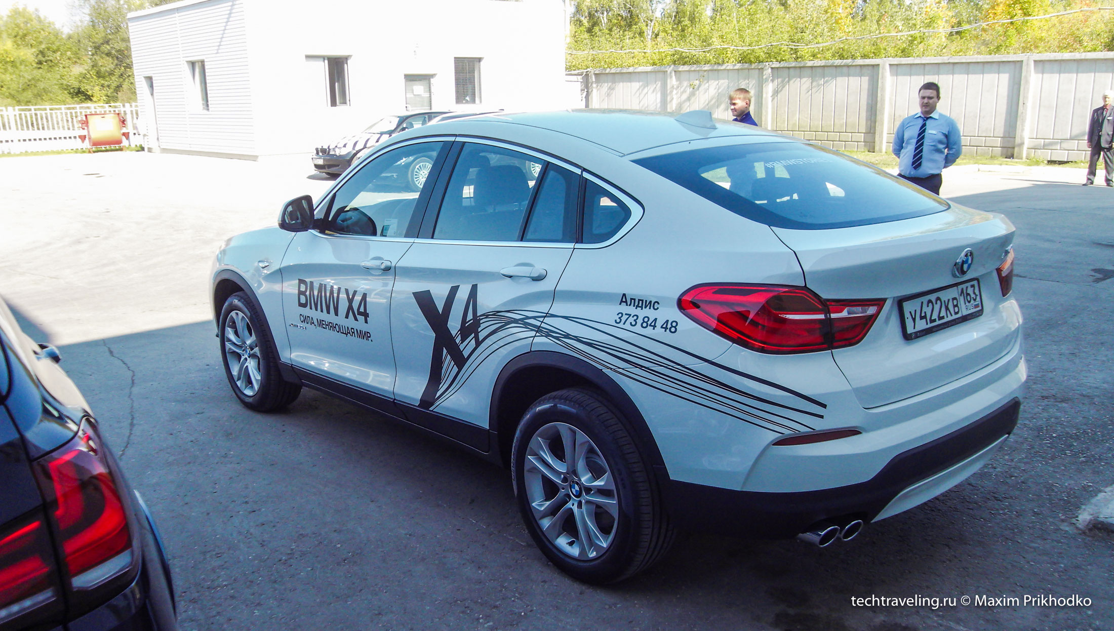 презентация BMW X4