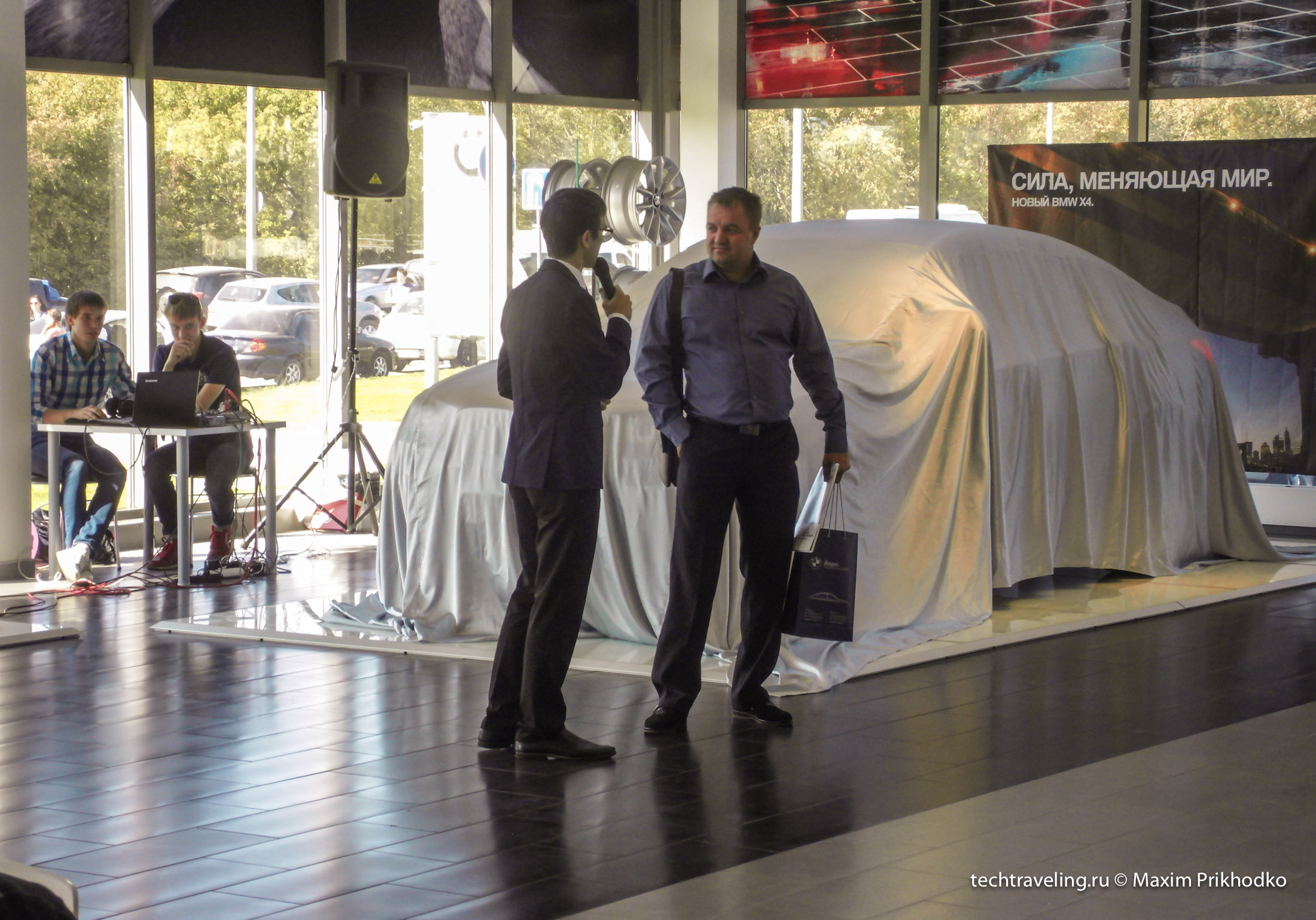 презентация BMW X4