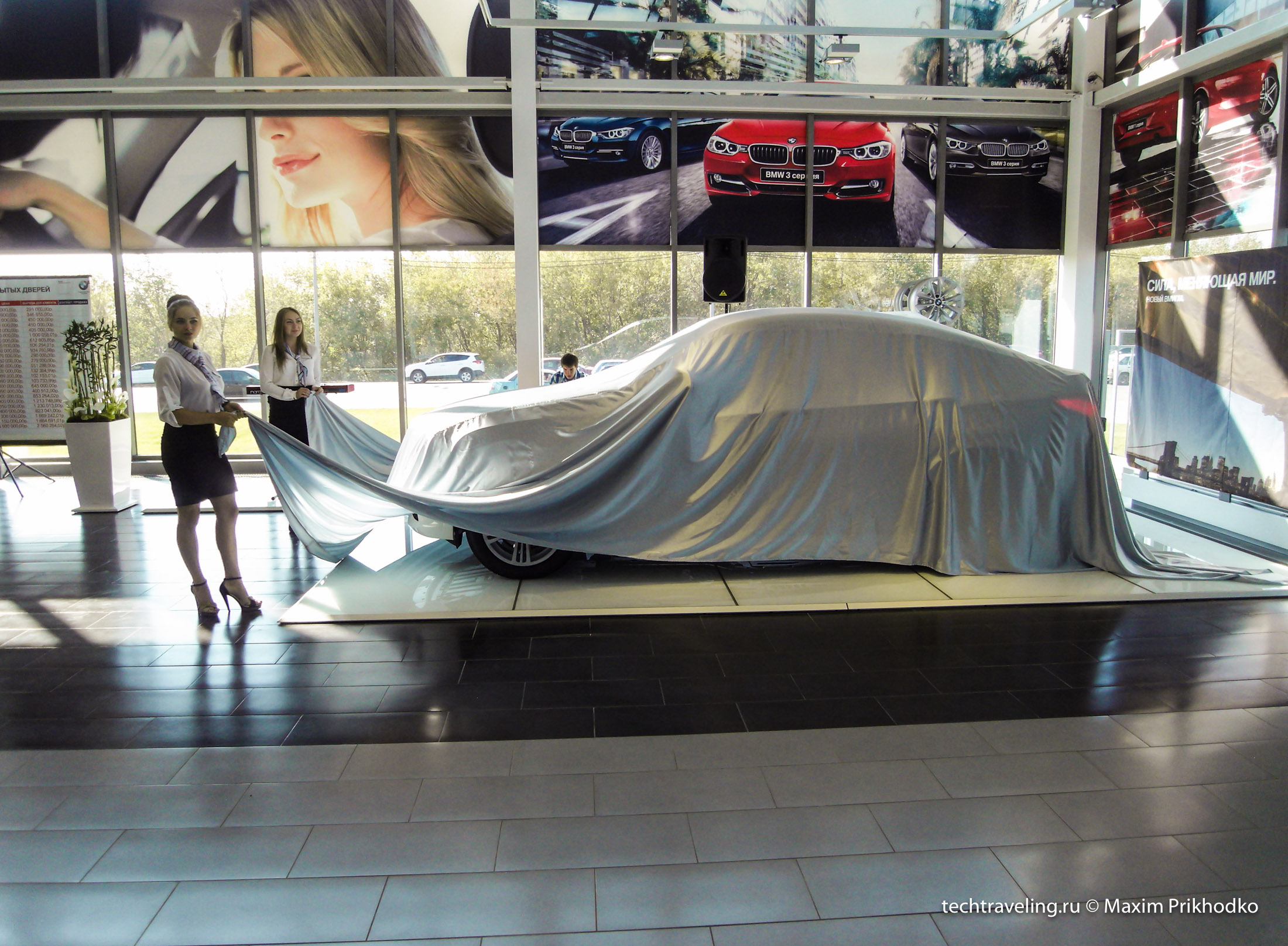 презентация BMW X4