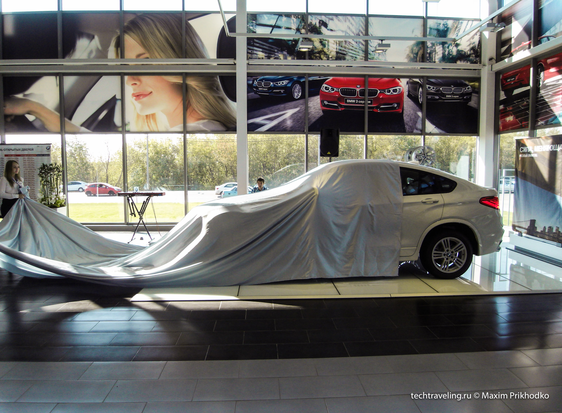 презентация BMW X4