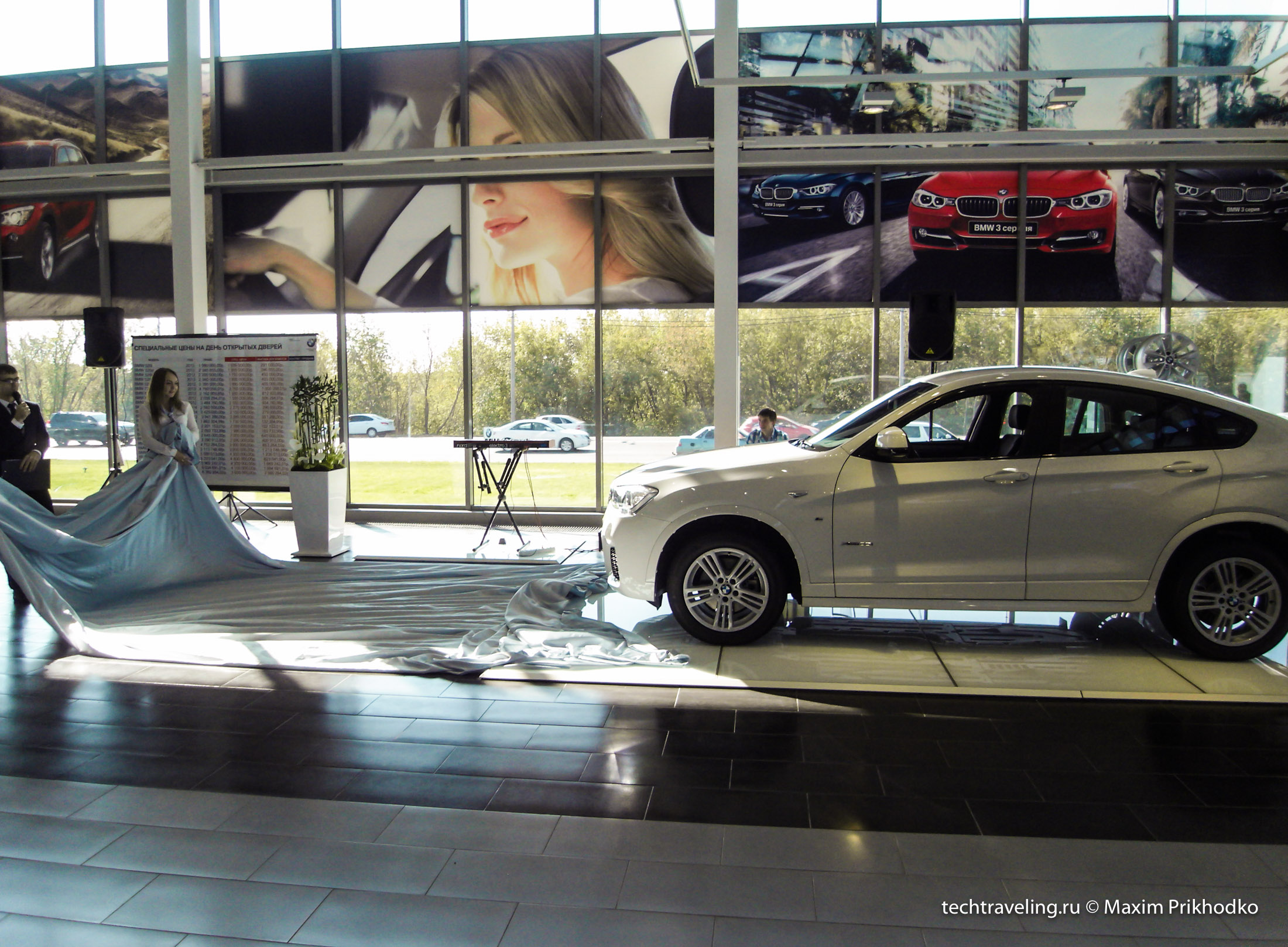 презентация BMW X4