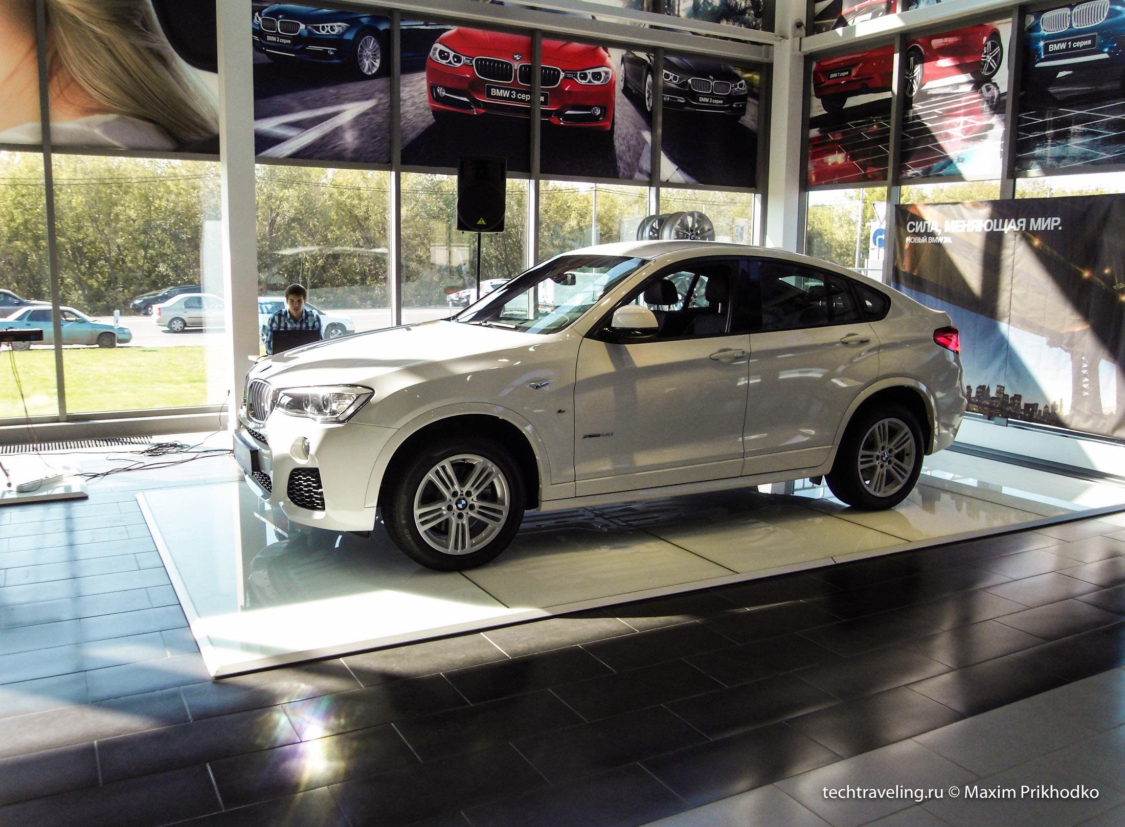 презентация BMW X4