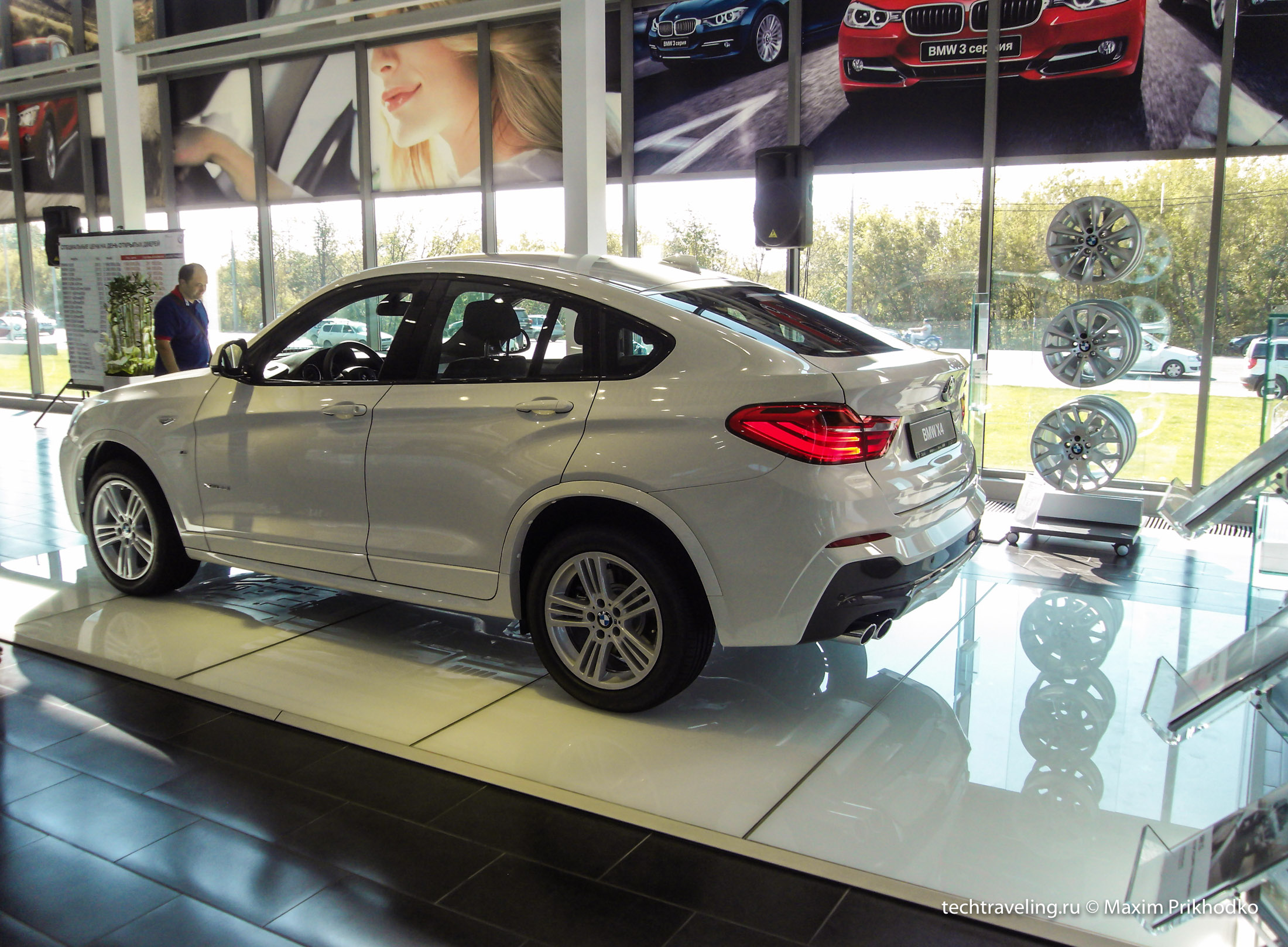 презентация BMW X4