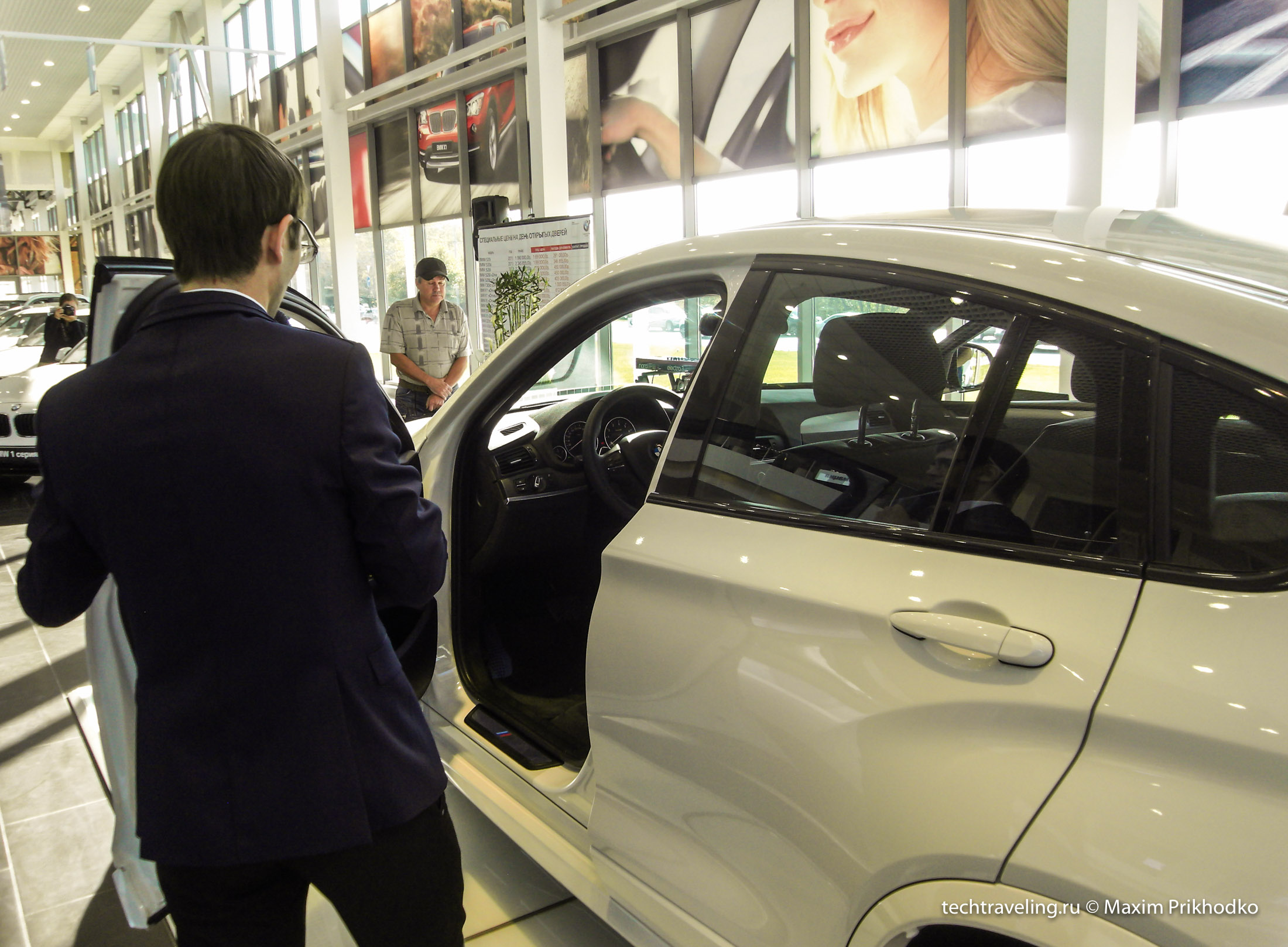презентация BMW X4