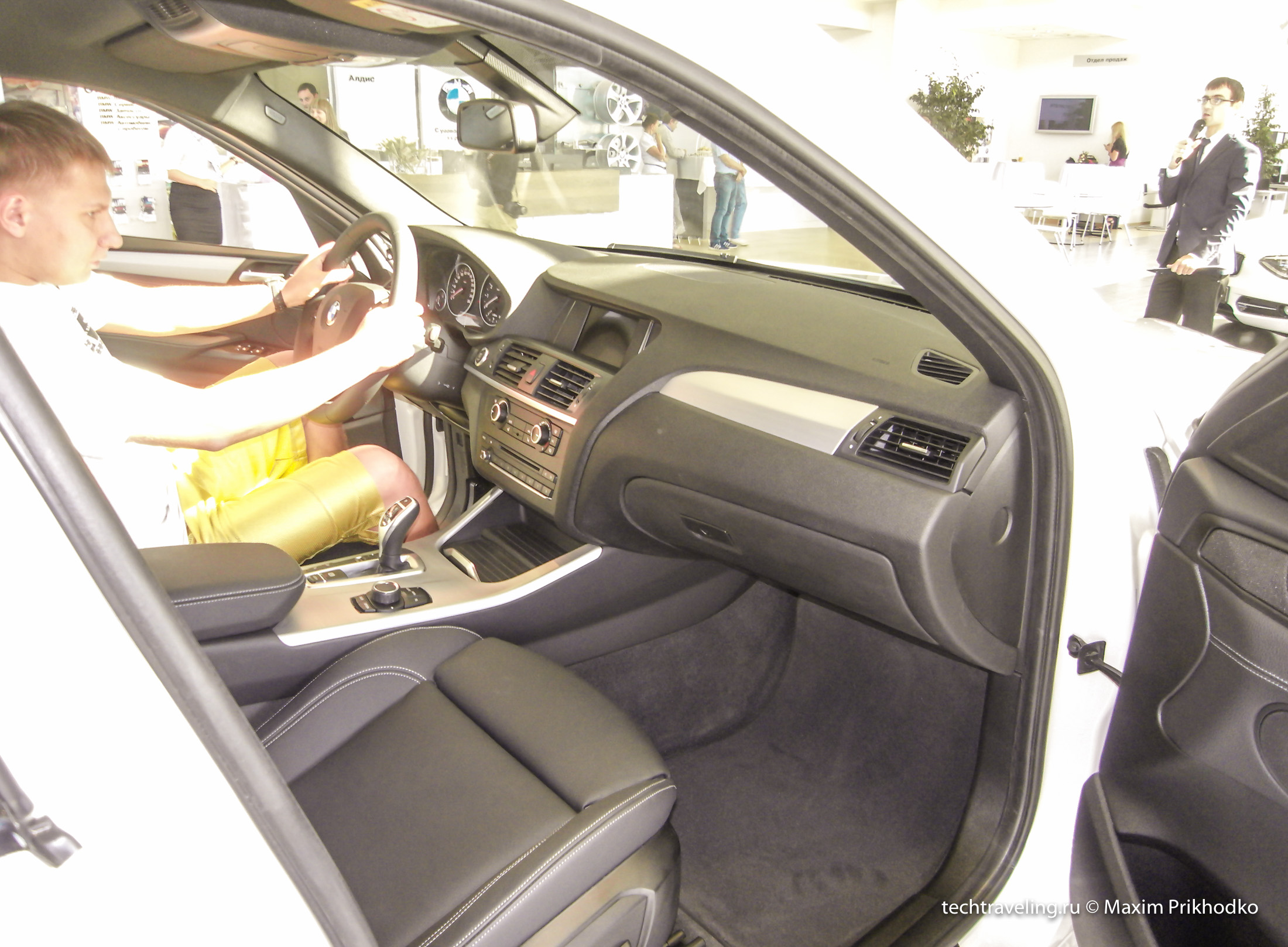 презентация BMW X4
