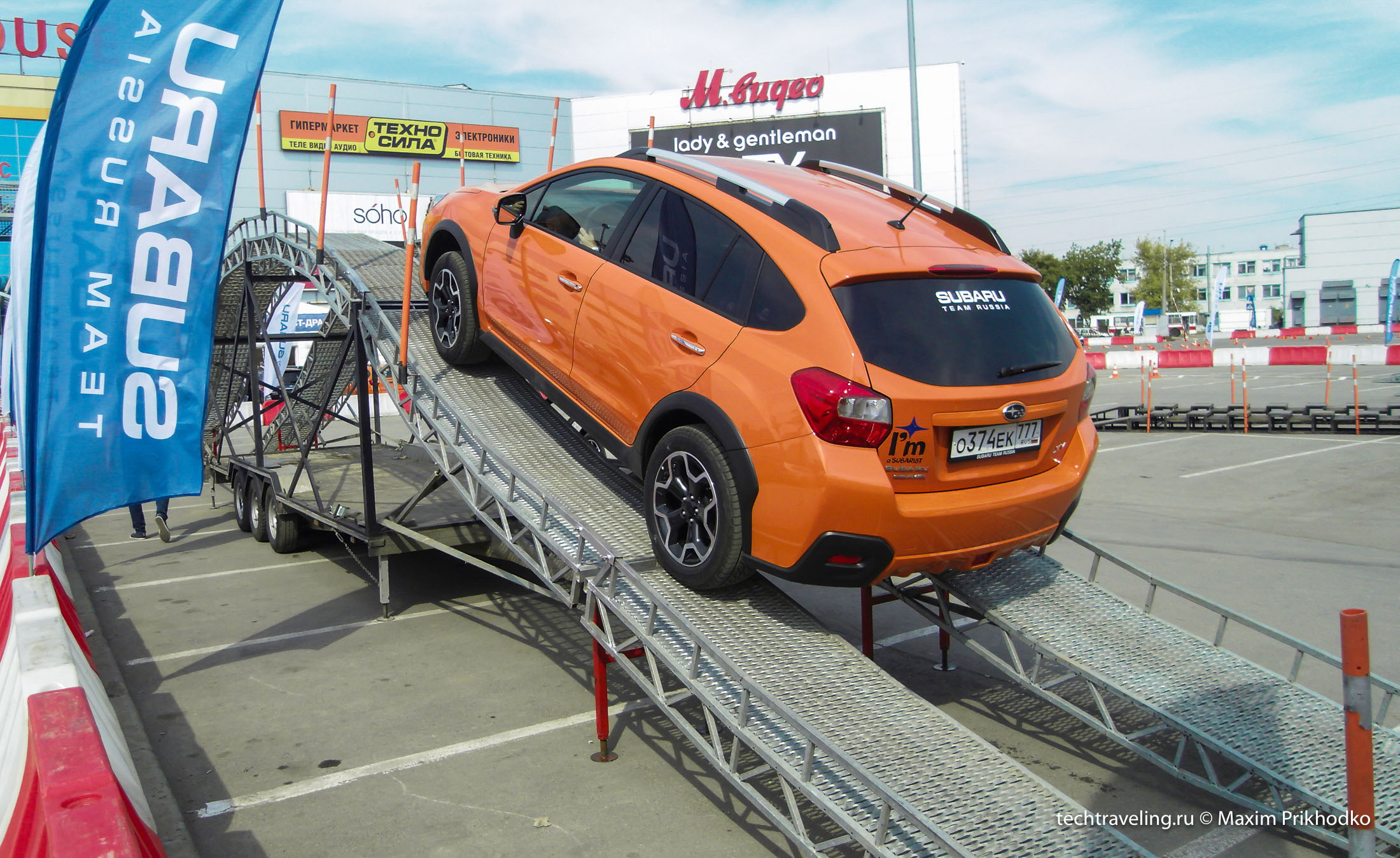 Subaru Road Show Самара Subaru Road Show Самара