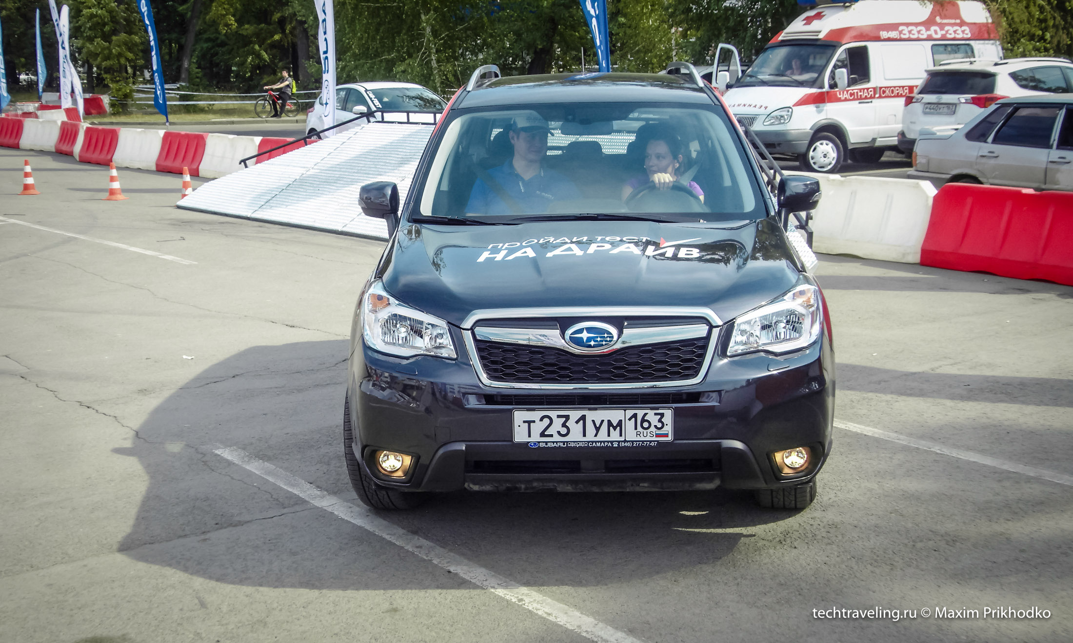 Subaru Road Show Самара Subaru Road Show Самара