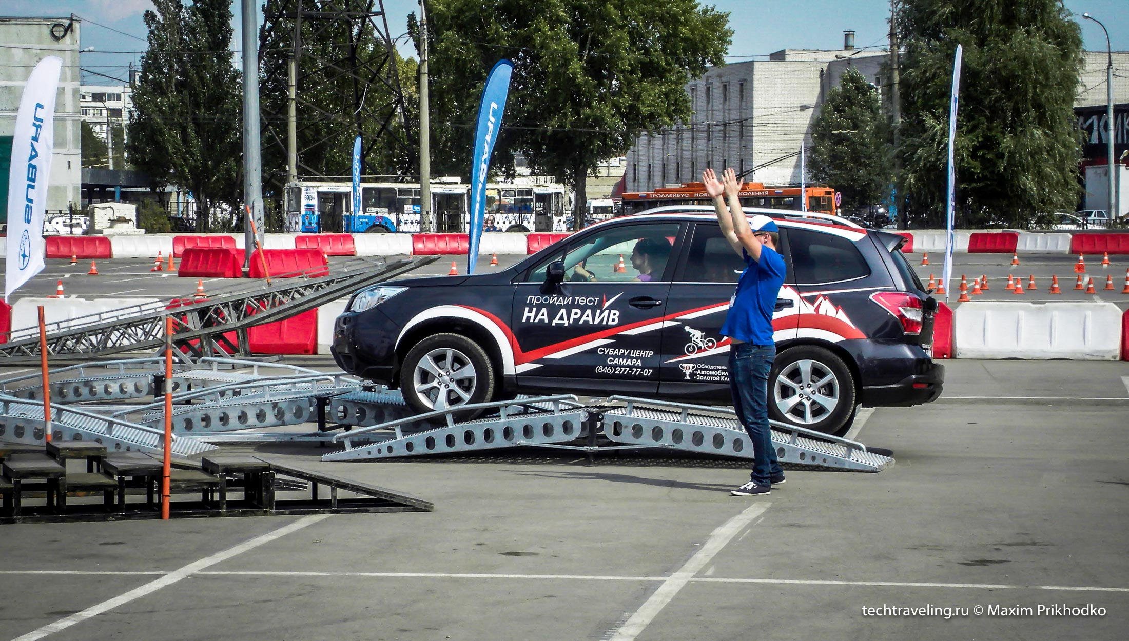 Subaru Road Show Самара Subaru Road Show Самара