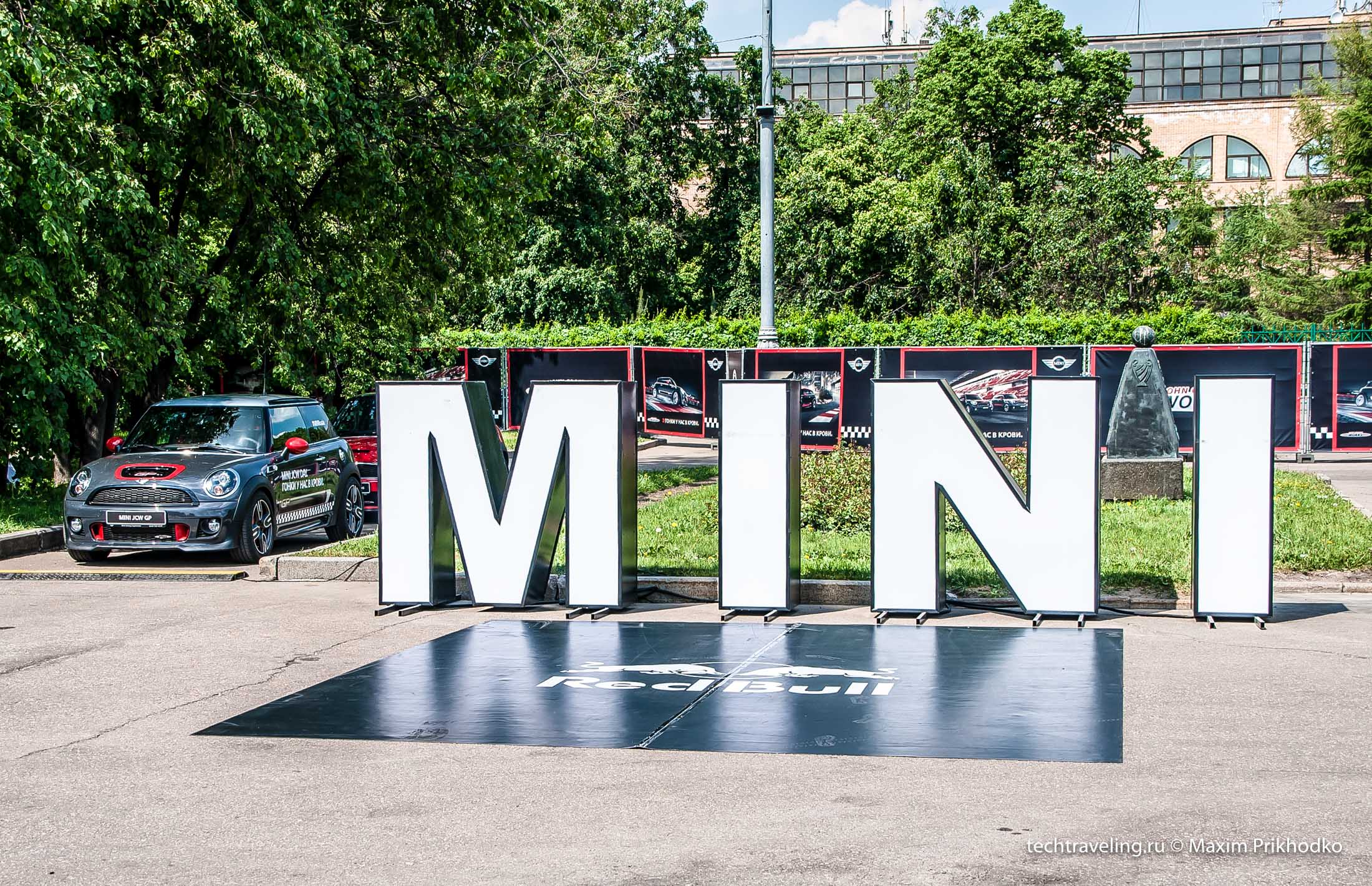 MINI MINI