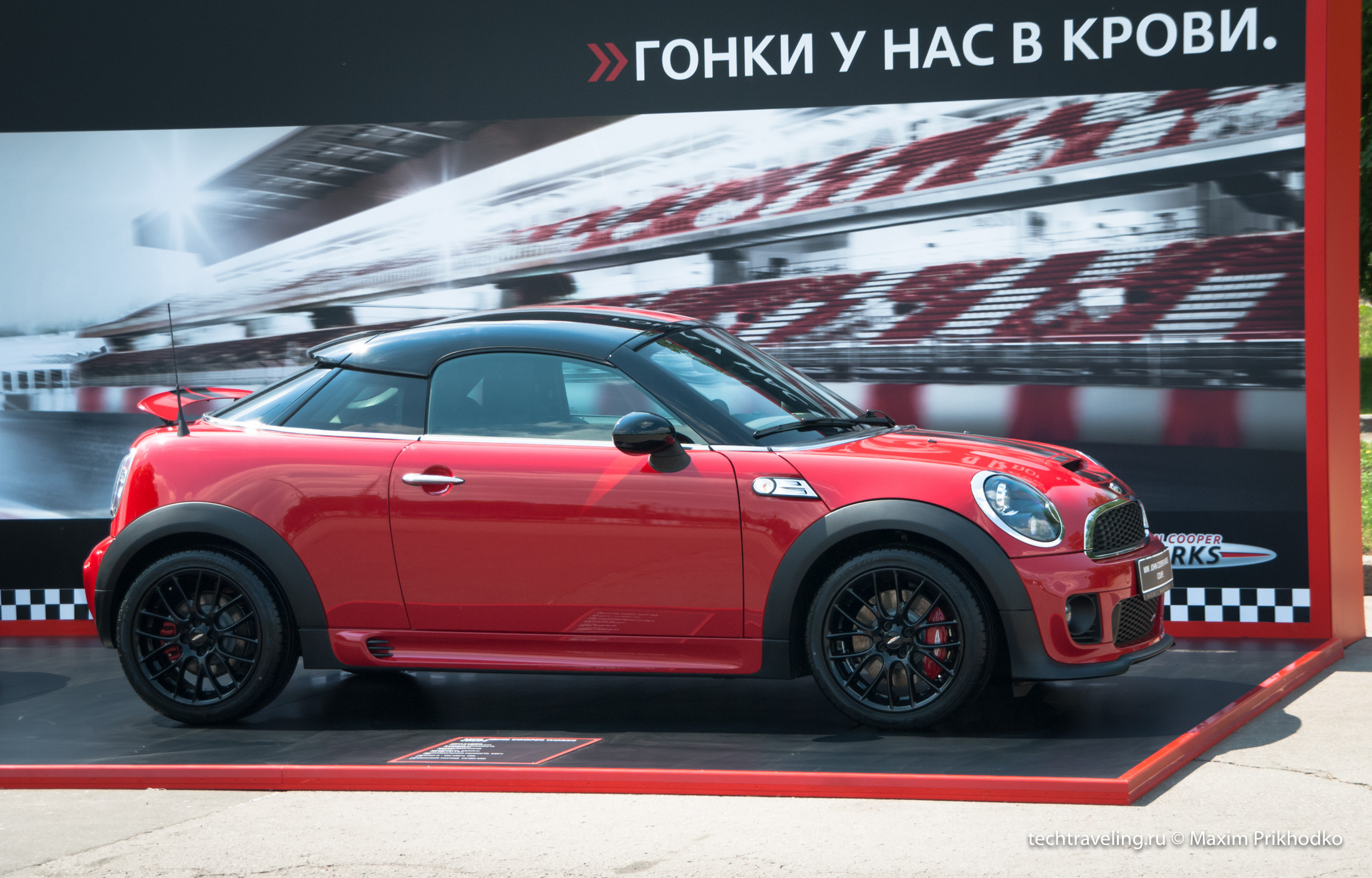 MINI John Cooper Works Coupe MINI John Cooper Works Coupe