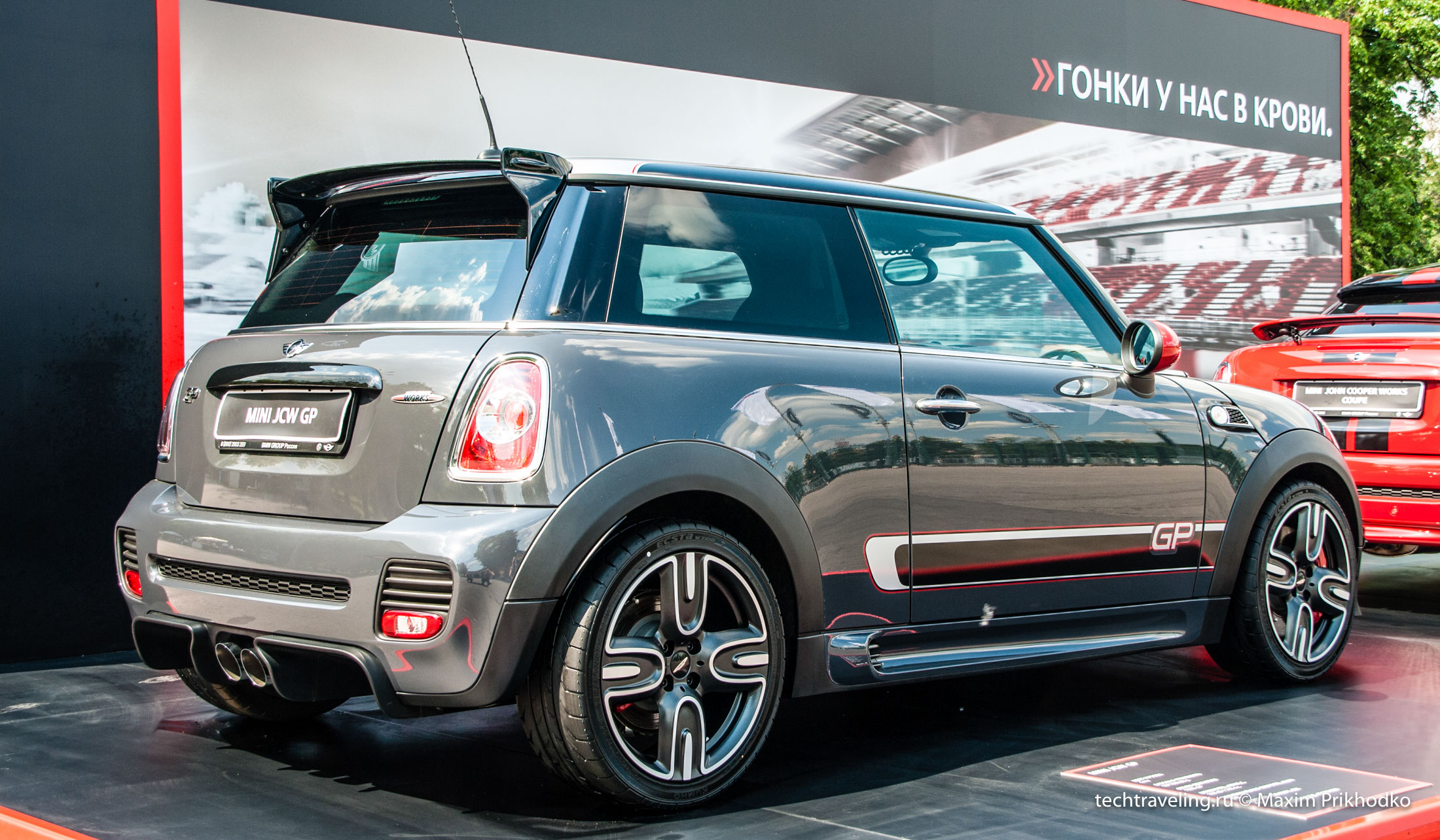 MINI JCW GP MINI JCW GP