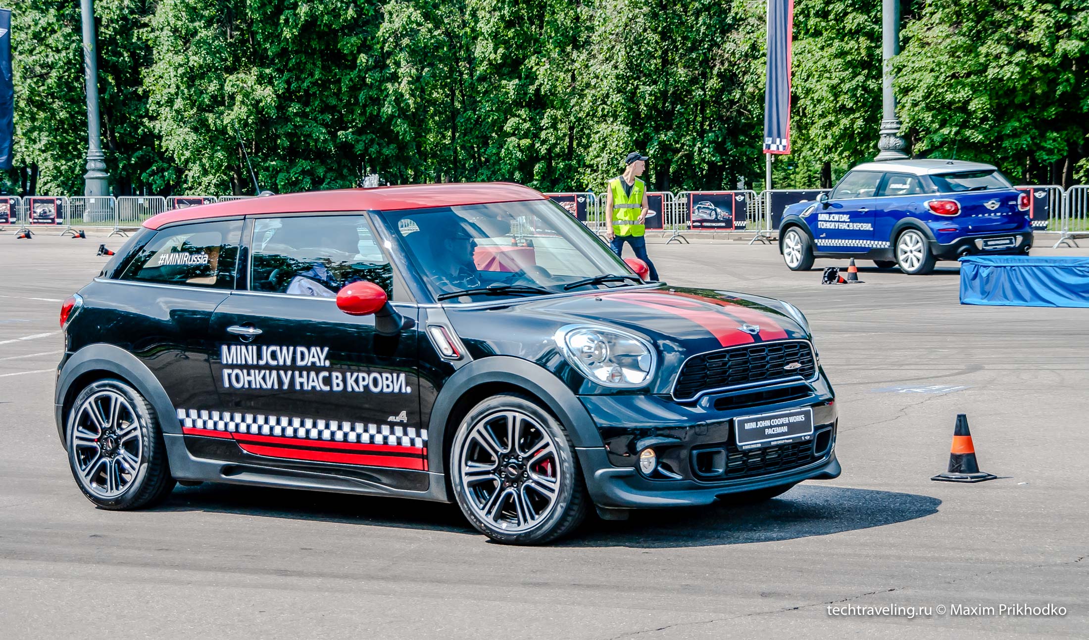 MINI John Cooper Works Paceman MINI John Cooper Works Paceman