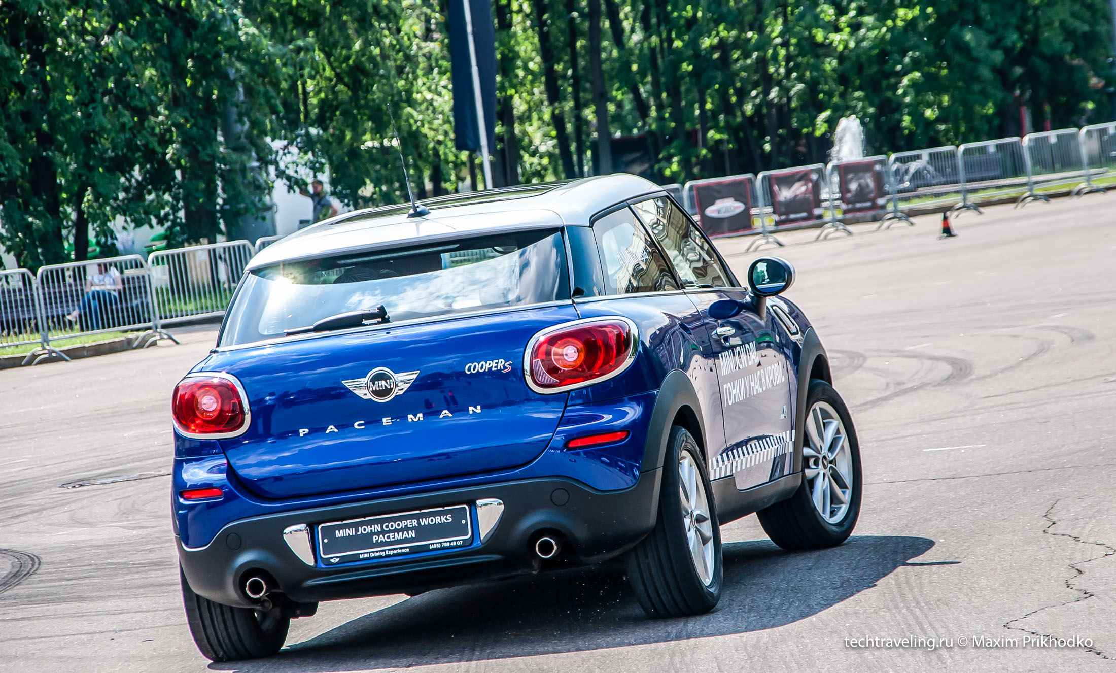 MINI Paceman MINI Paceman