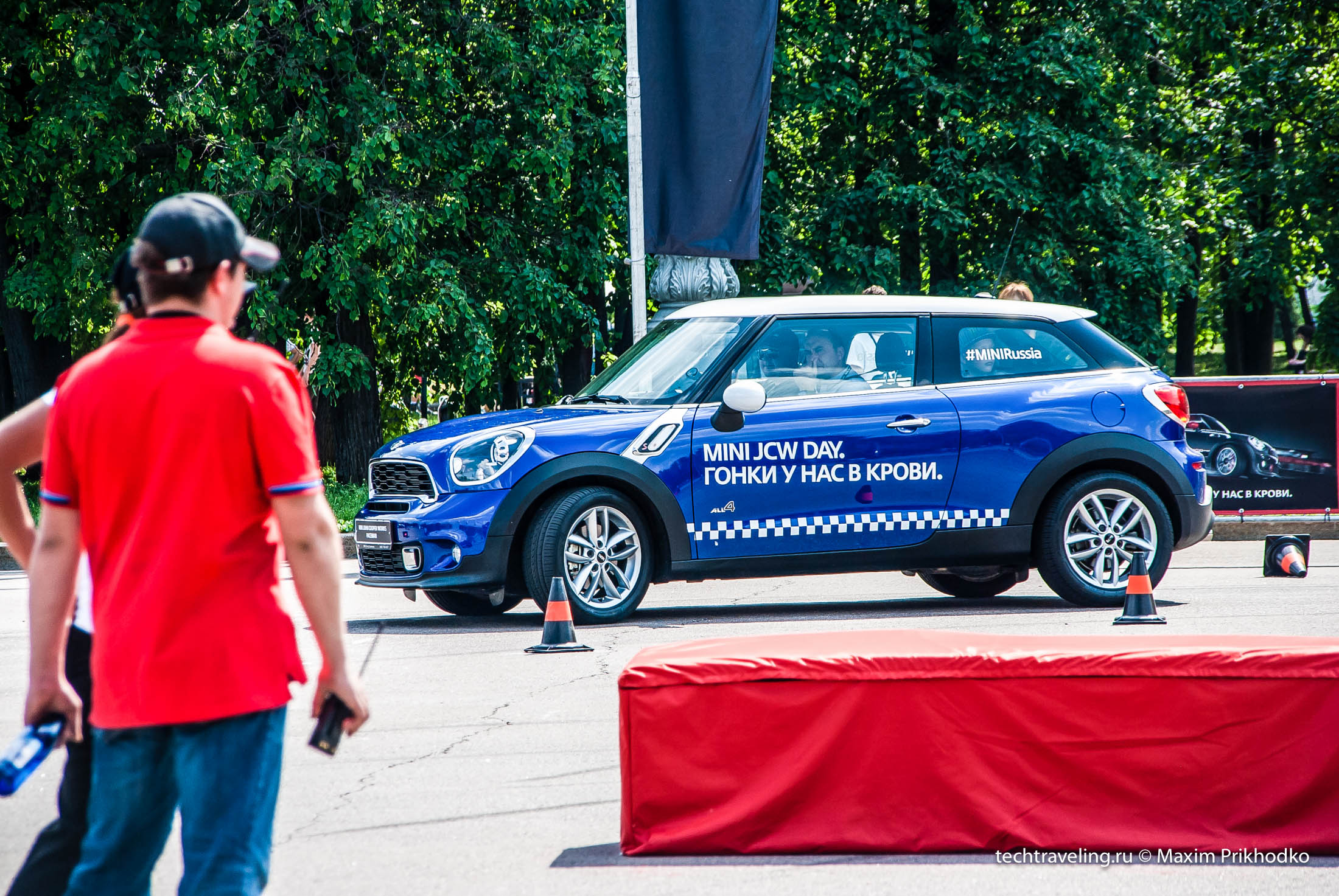 MINI Paceman MINI Paceman