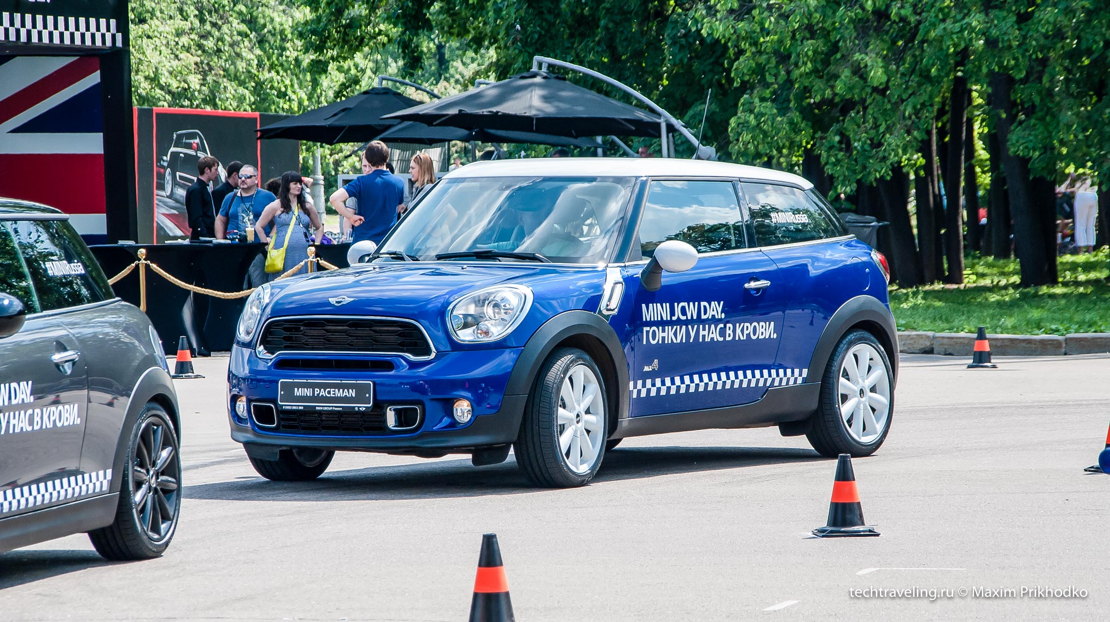 MINI Paceman MINI Paceman