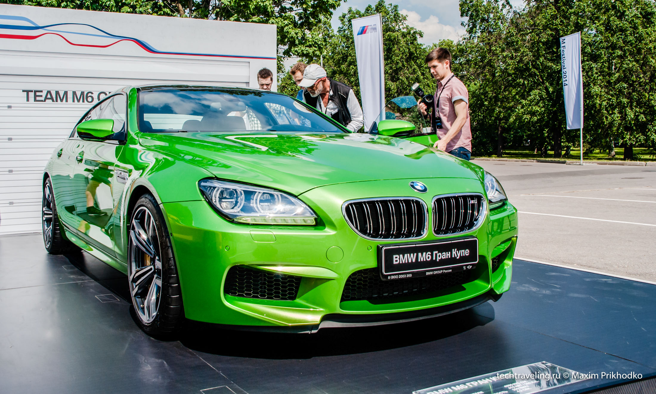 BMW M6 Gran Coupe BMW M6 Gran Coupe