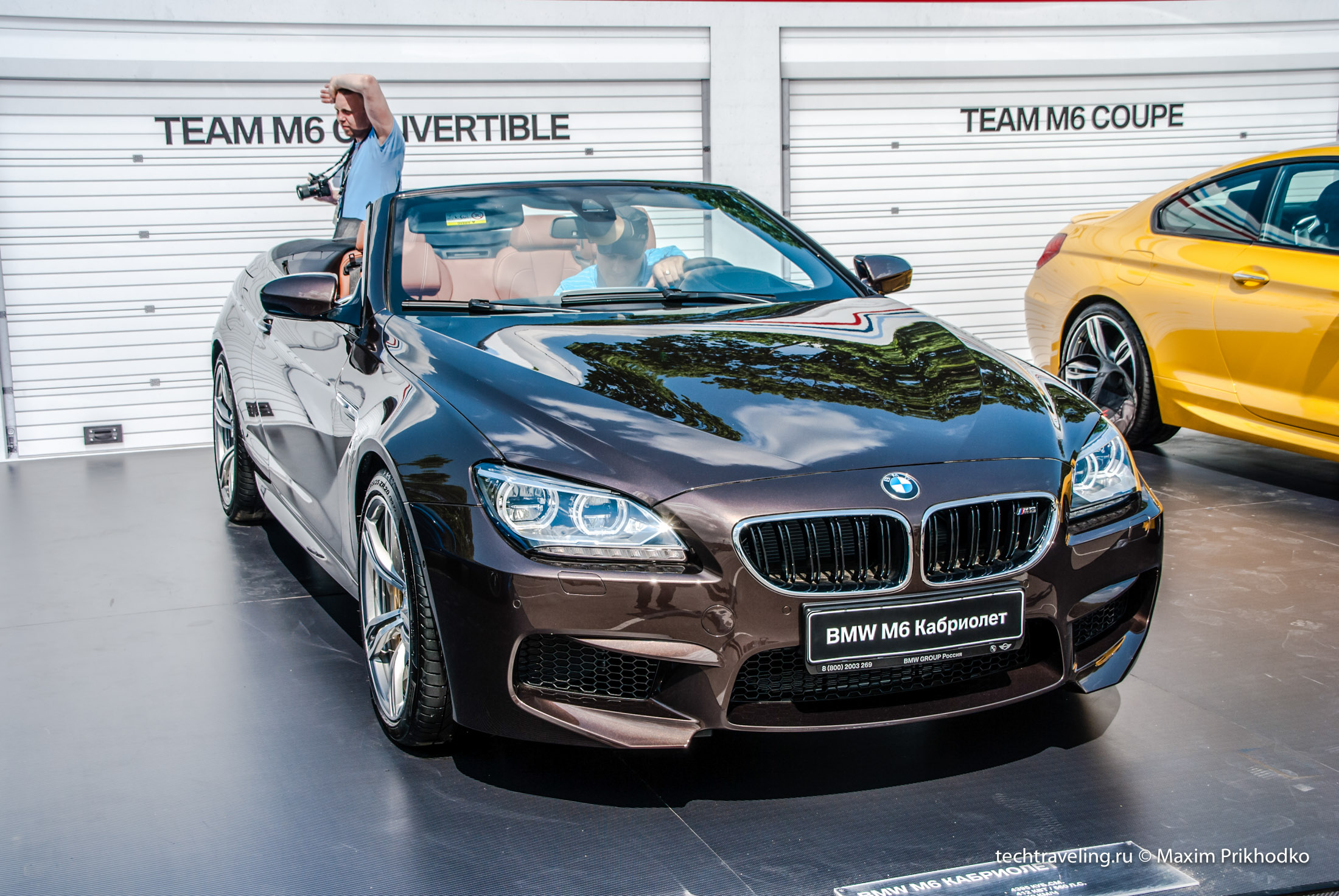 BMW M6 Cabrio BMW M6 Cabrio