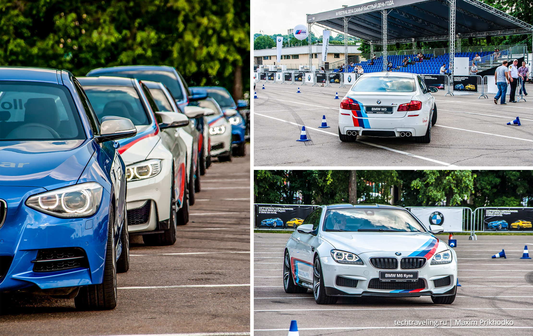 BMW M Festival BMW M Festival