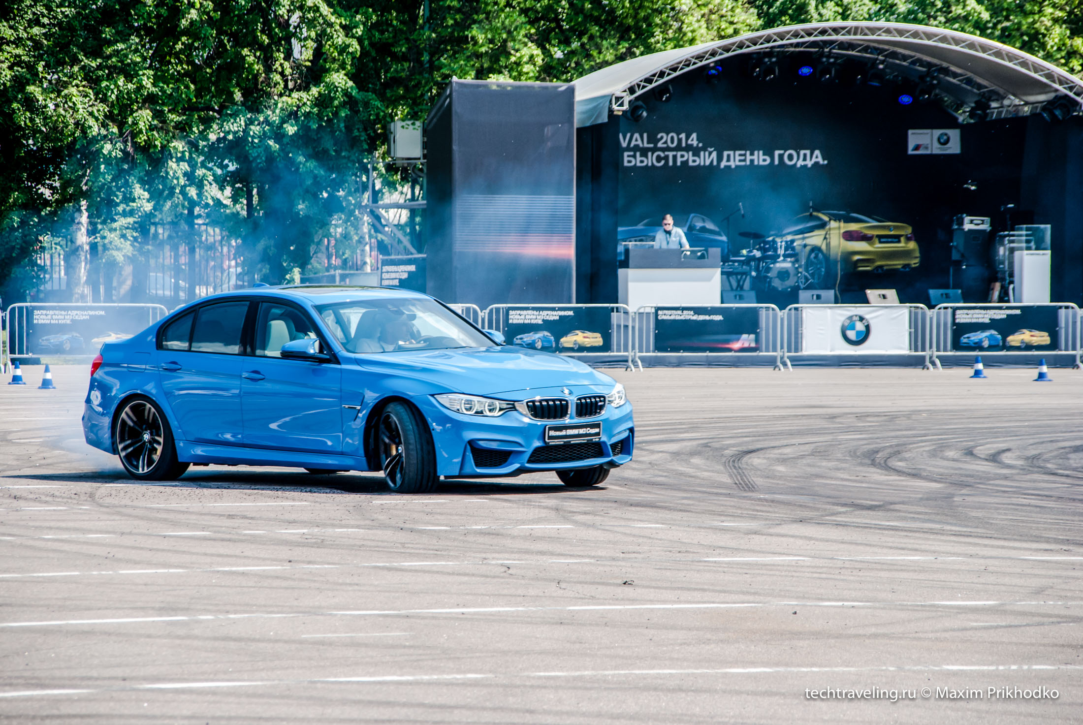 BMW M Festival BMW M Festival